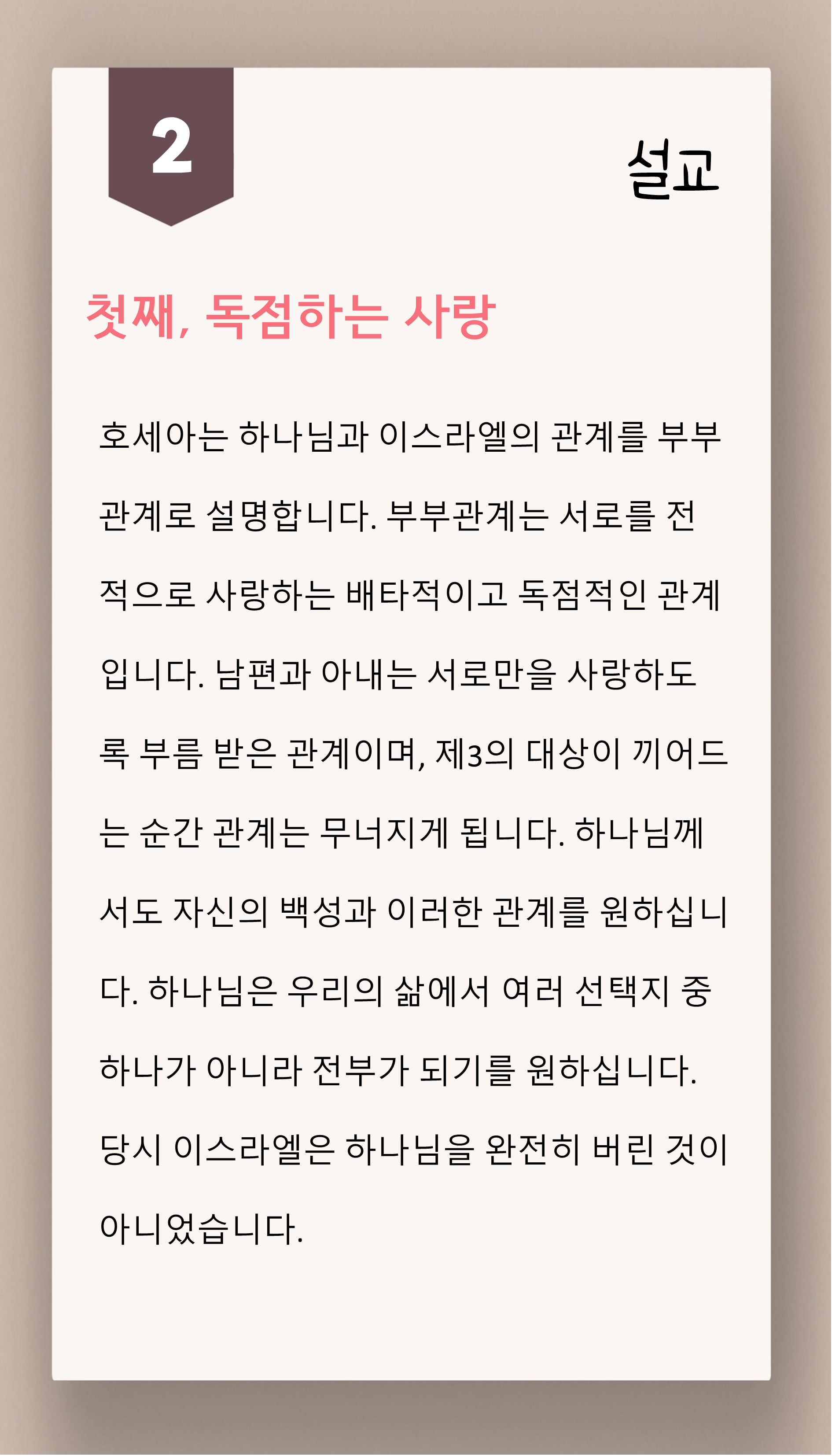5028f58cc3552.png