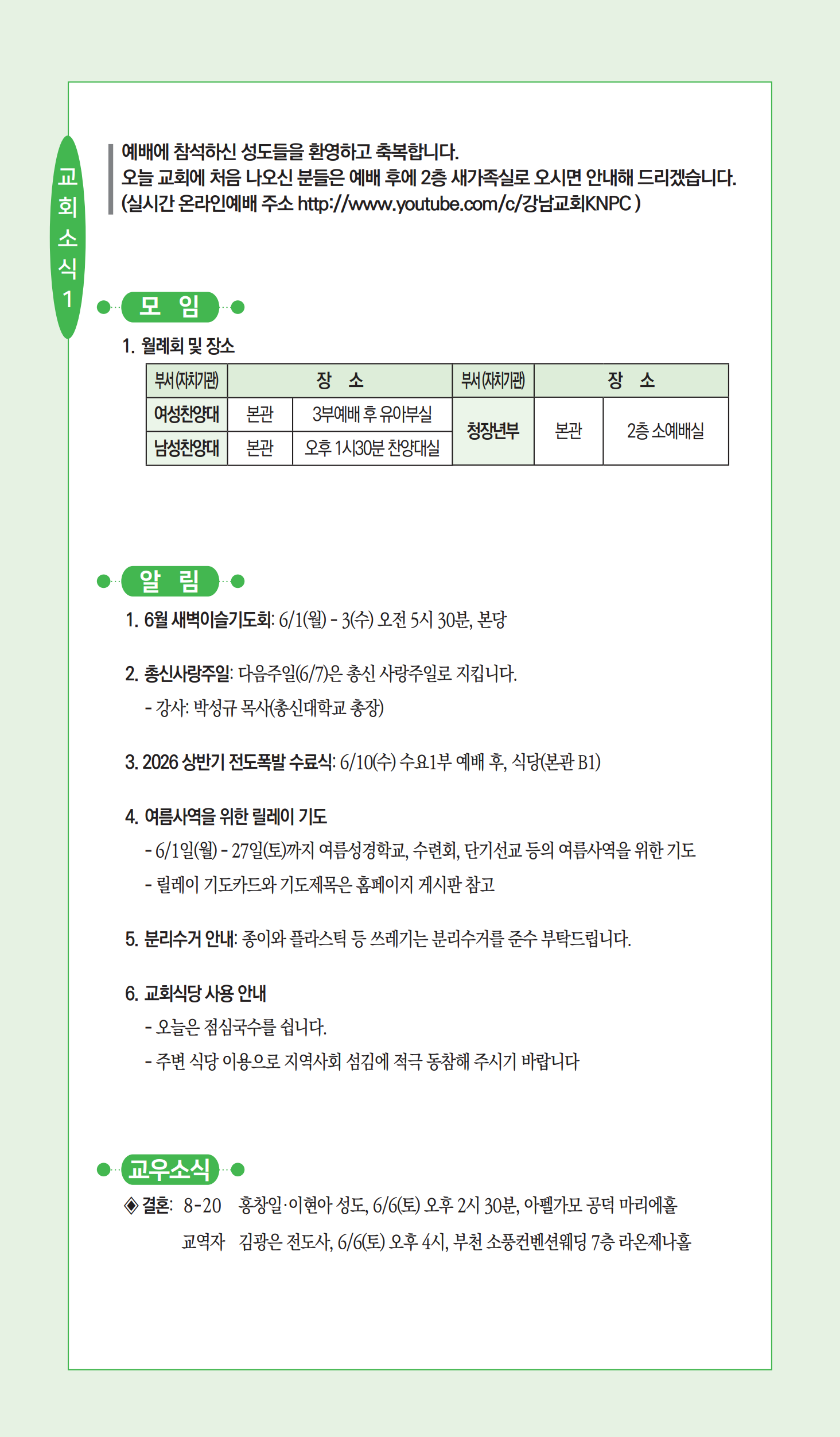 5040a3baf2949.png