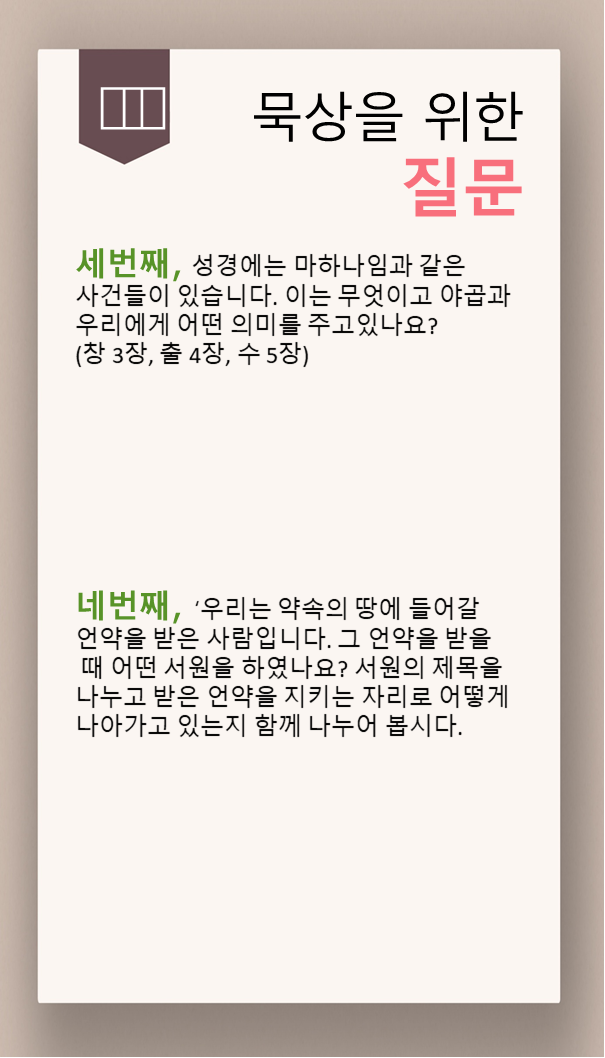 53bfe56b8dbde.png