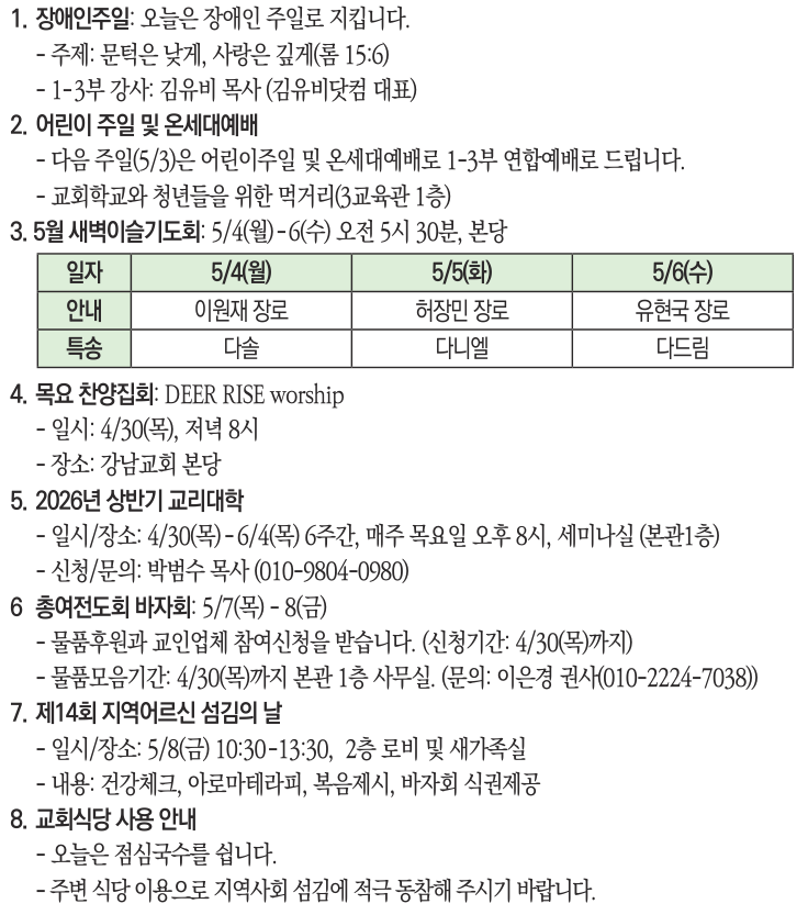 566b72dc8e391.png