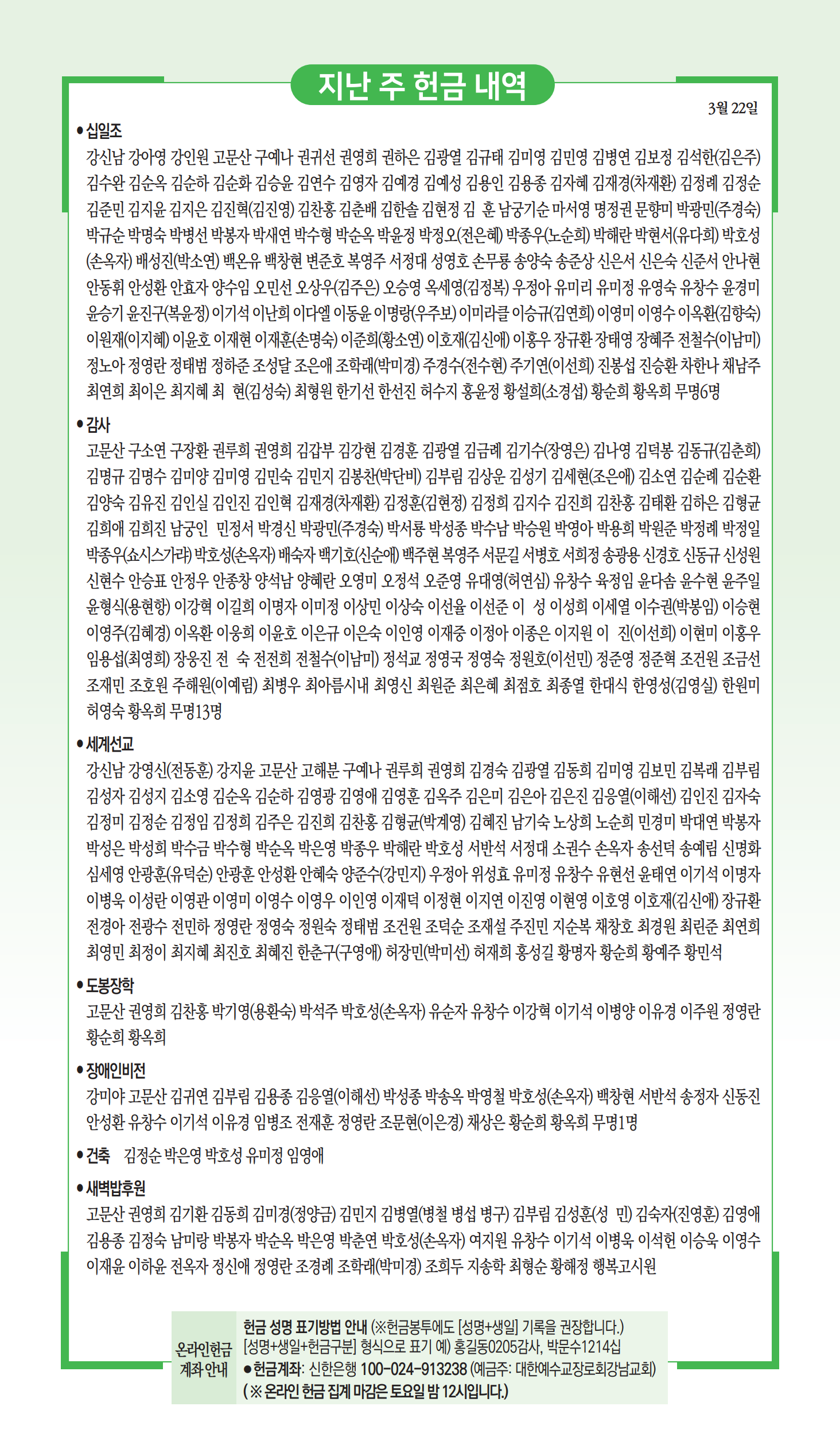 6afea4d429938.png