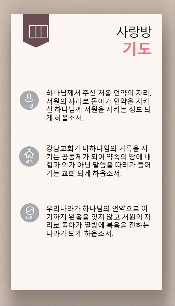 6f3356cfcbb2a.png