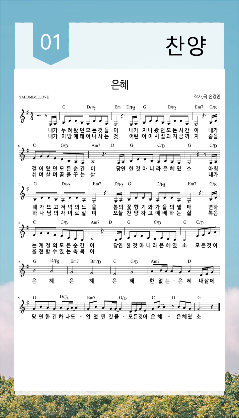 71ac543b799f0.png