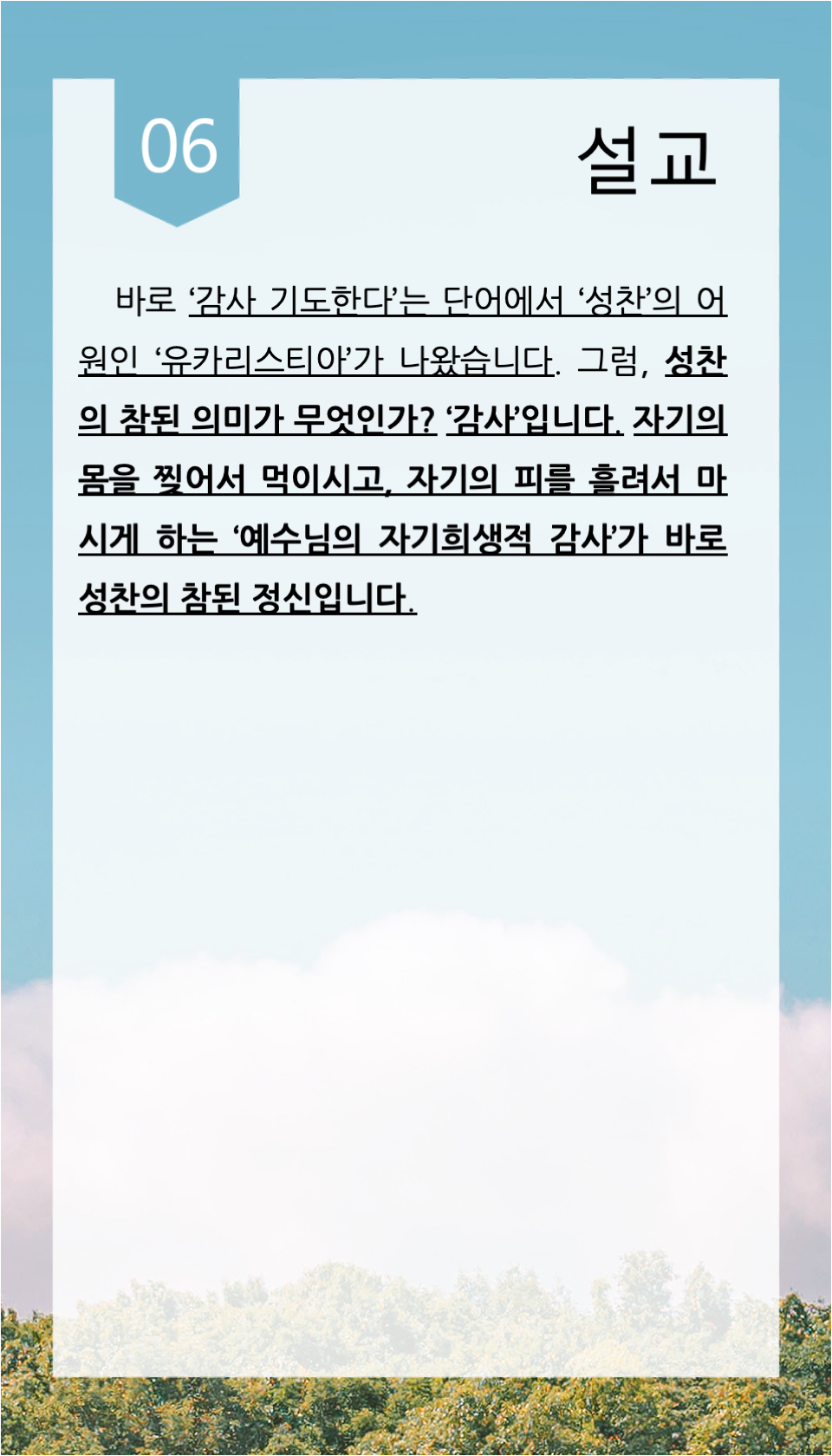 78f8adba80ca5.png