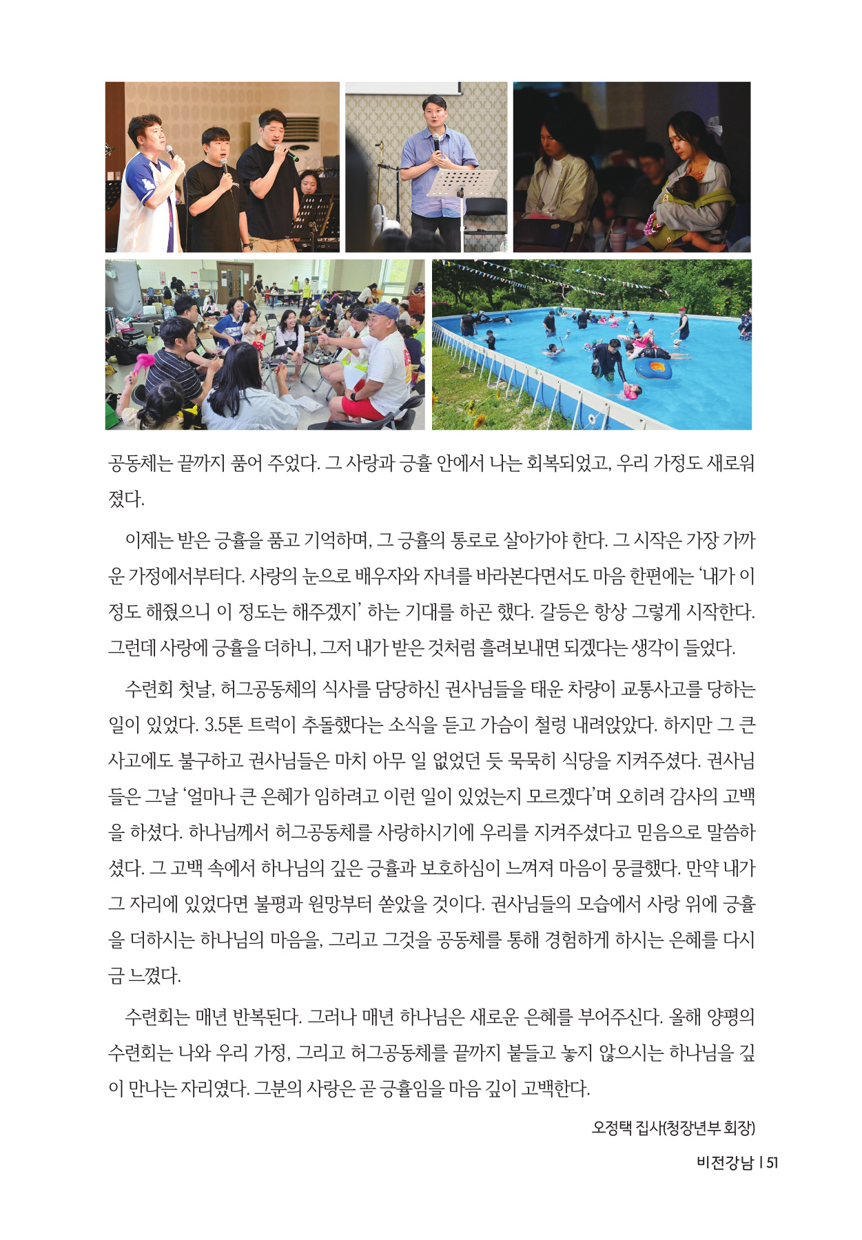 7a9f8780d75ae.jpg