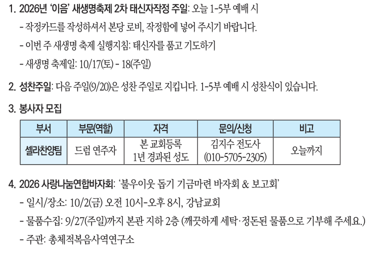 7adbe88a804d6.png