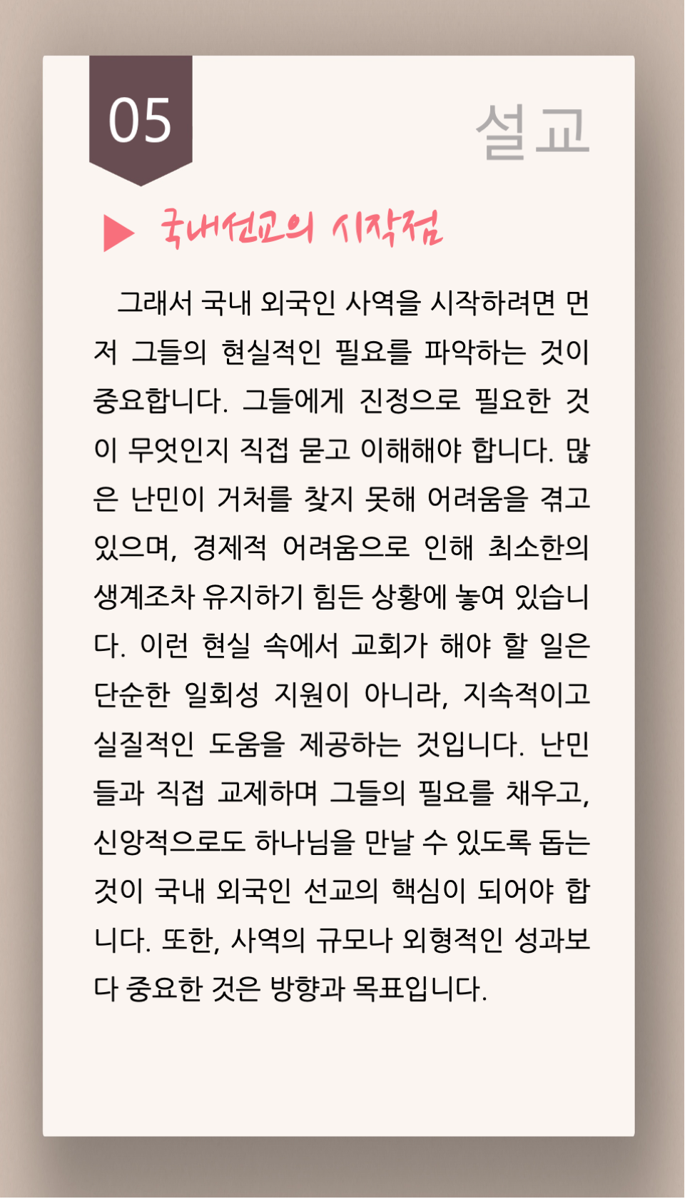 7b30919947c17.png
