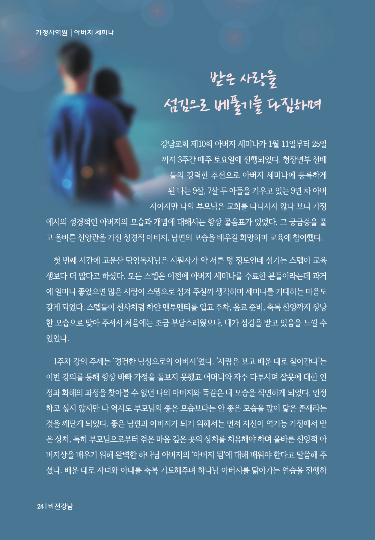 85f42b8b61ccf.jpg