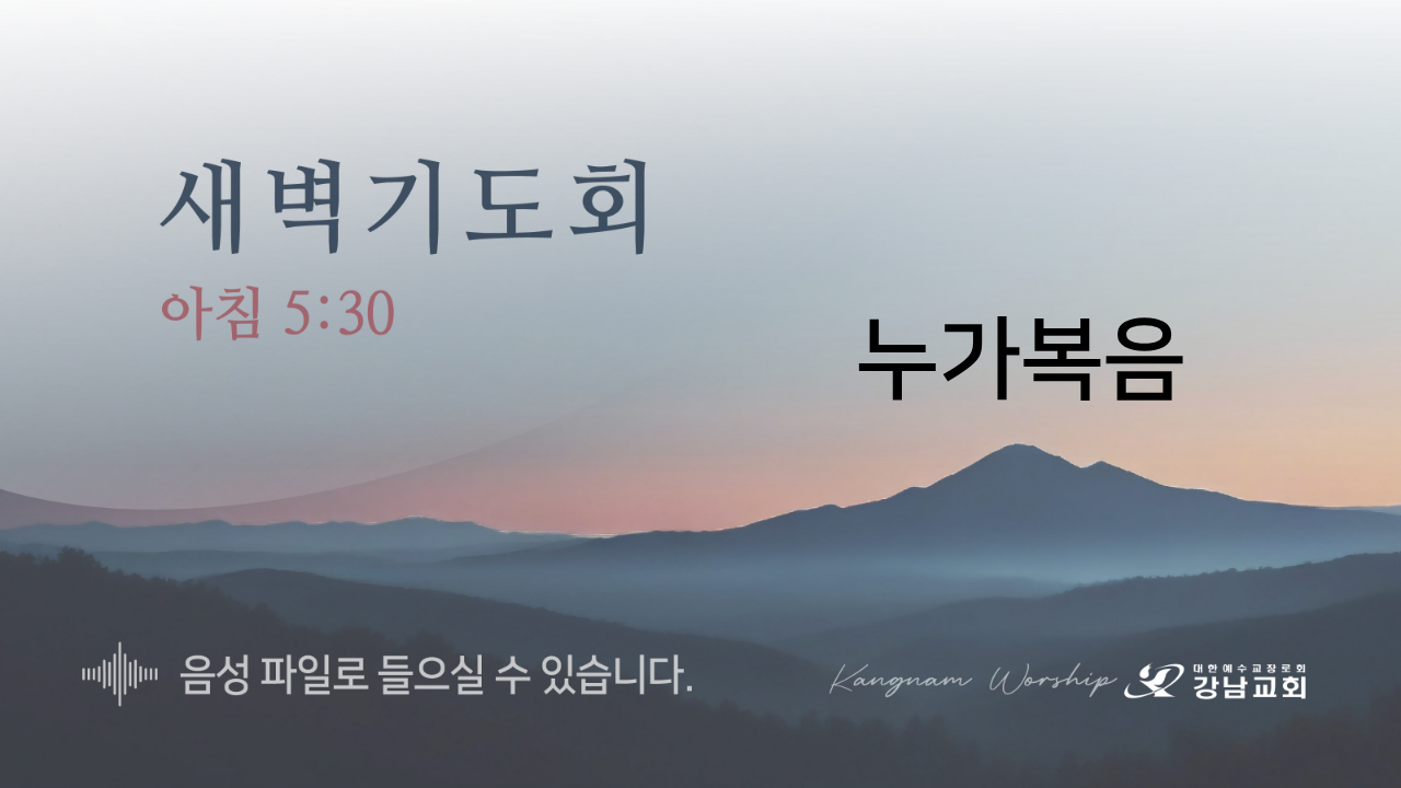 86e16fecee066.png