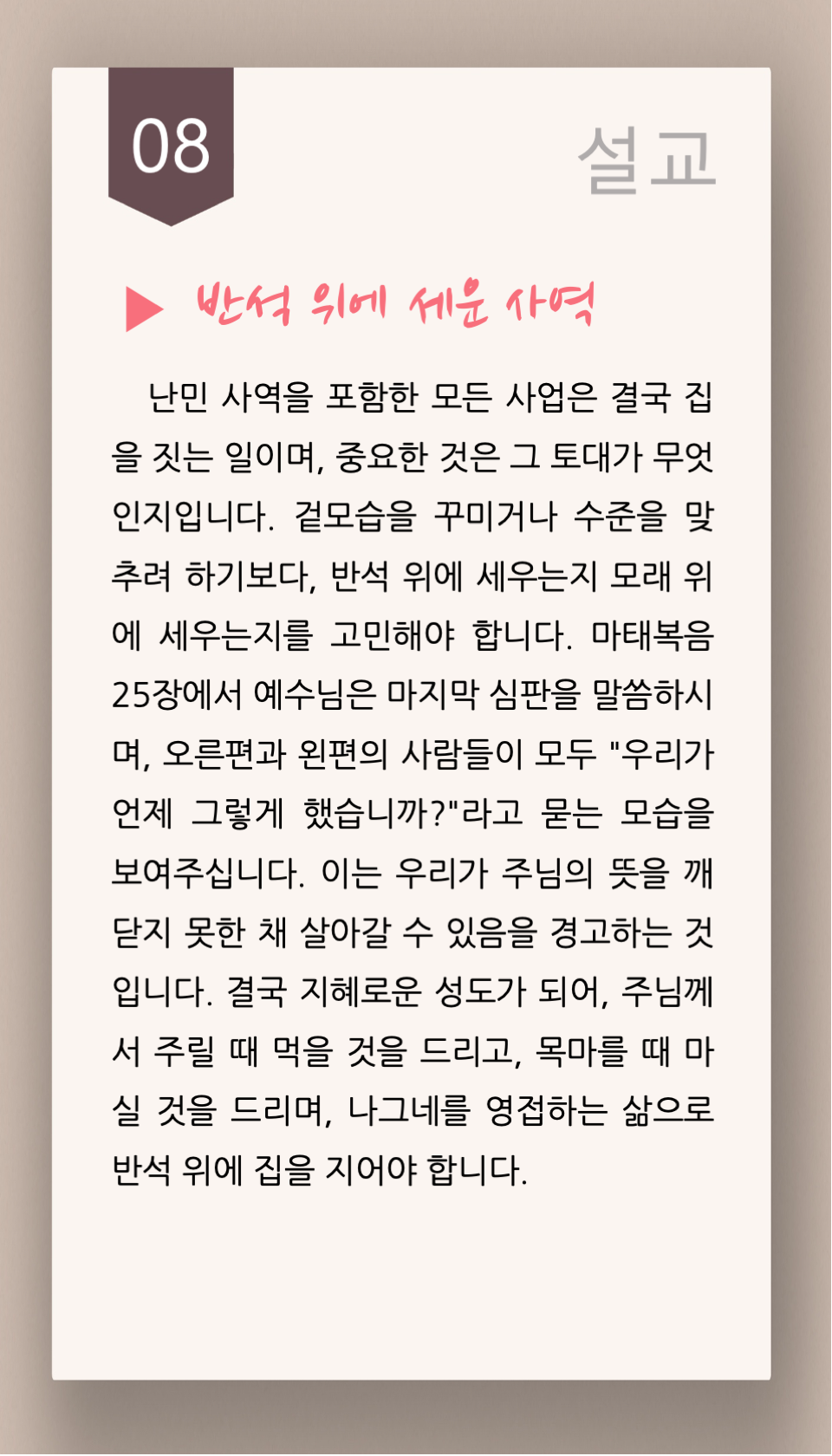 8a197a78ce301.png