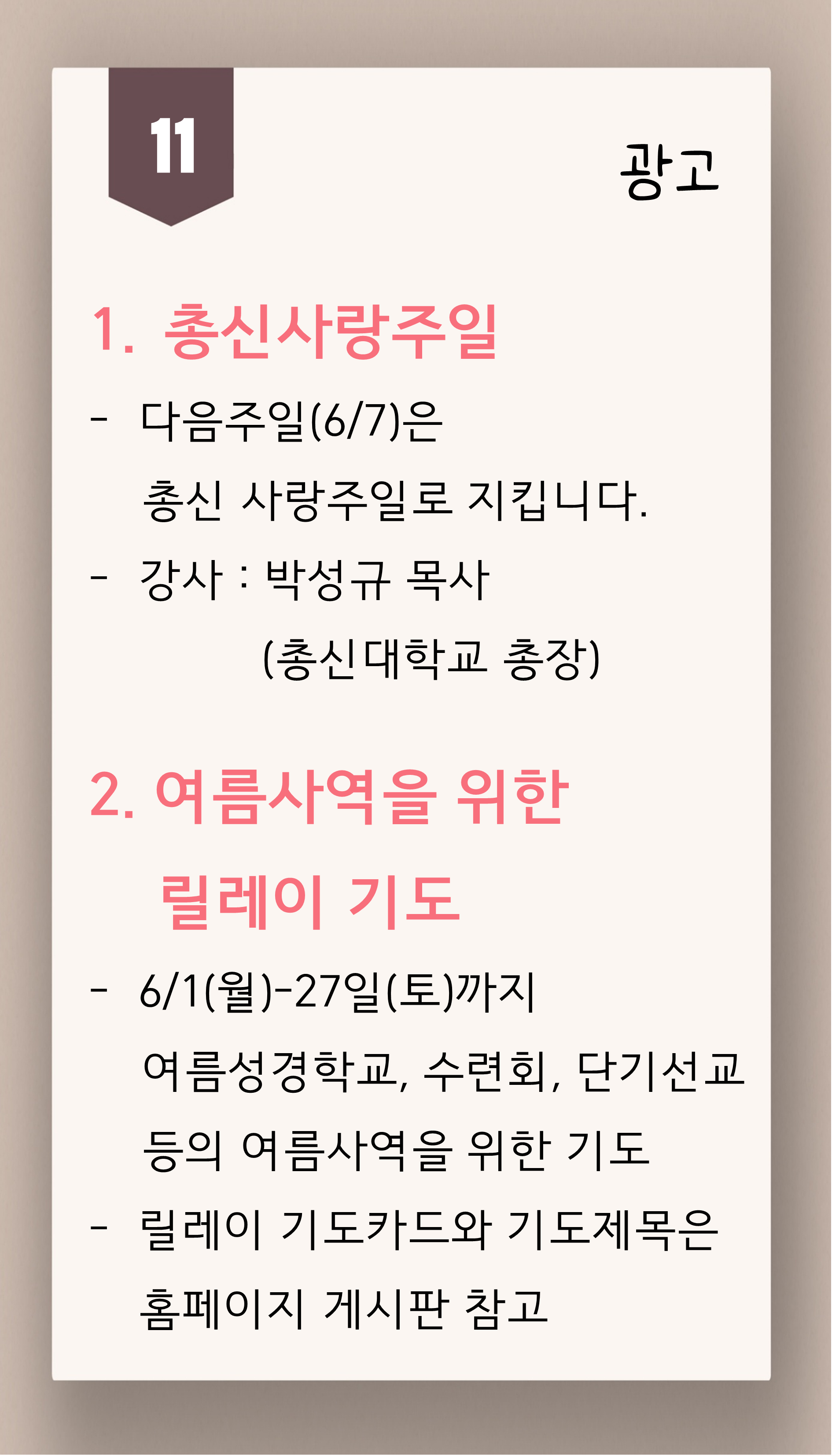 8a75dbbeeadc0.png