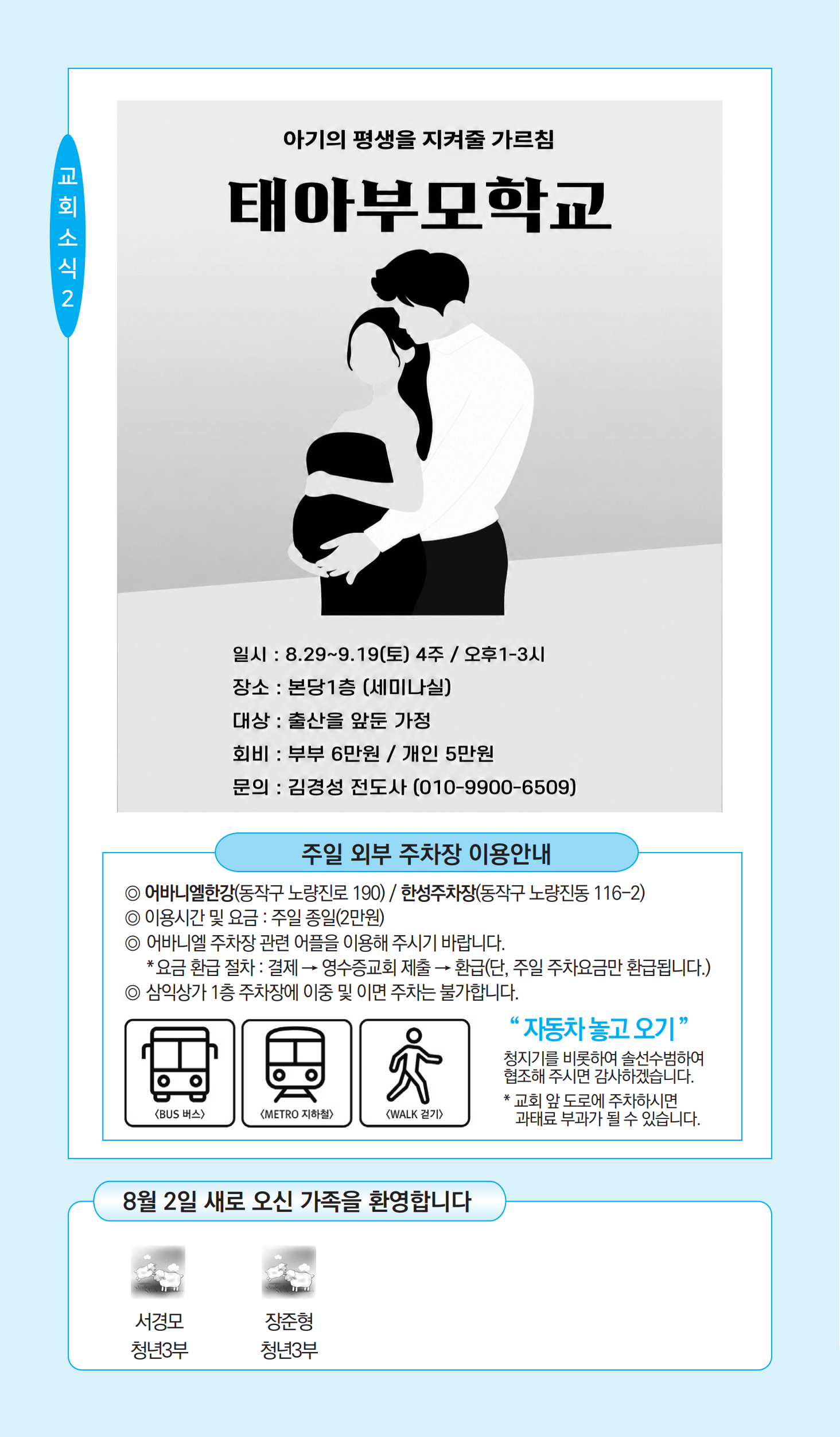 91132d585786a.png