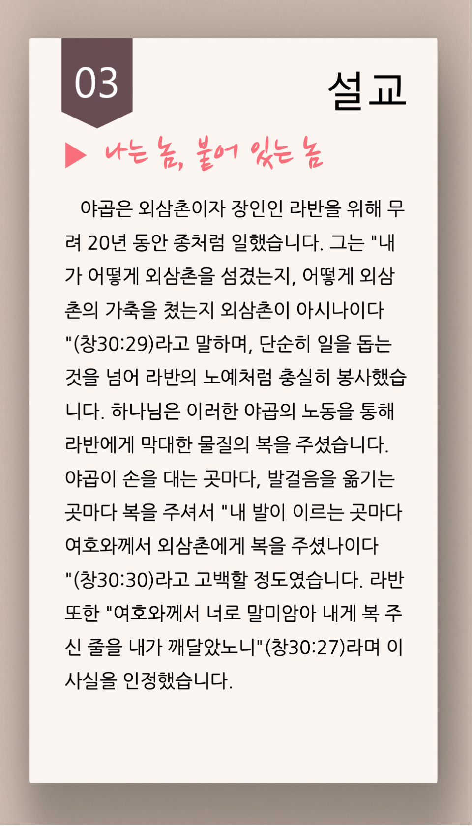 92a0a17c6fe31.png