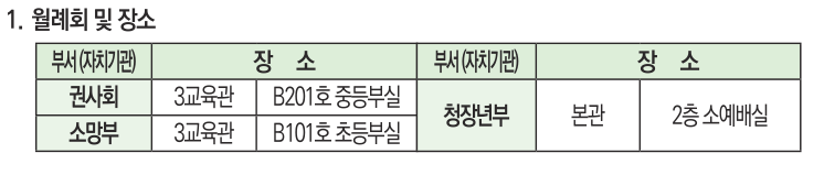 93994fc9b28b4.png