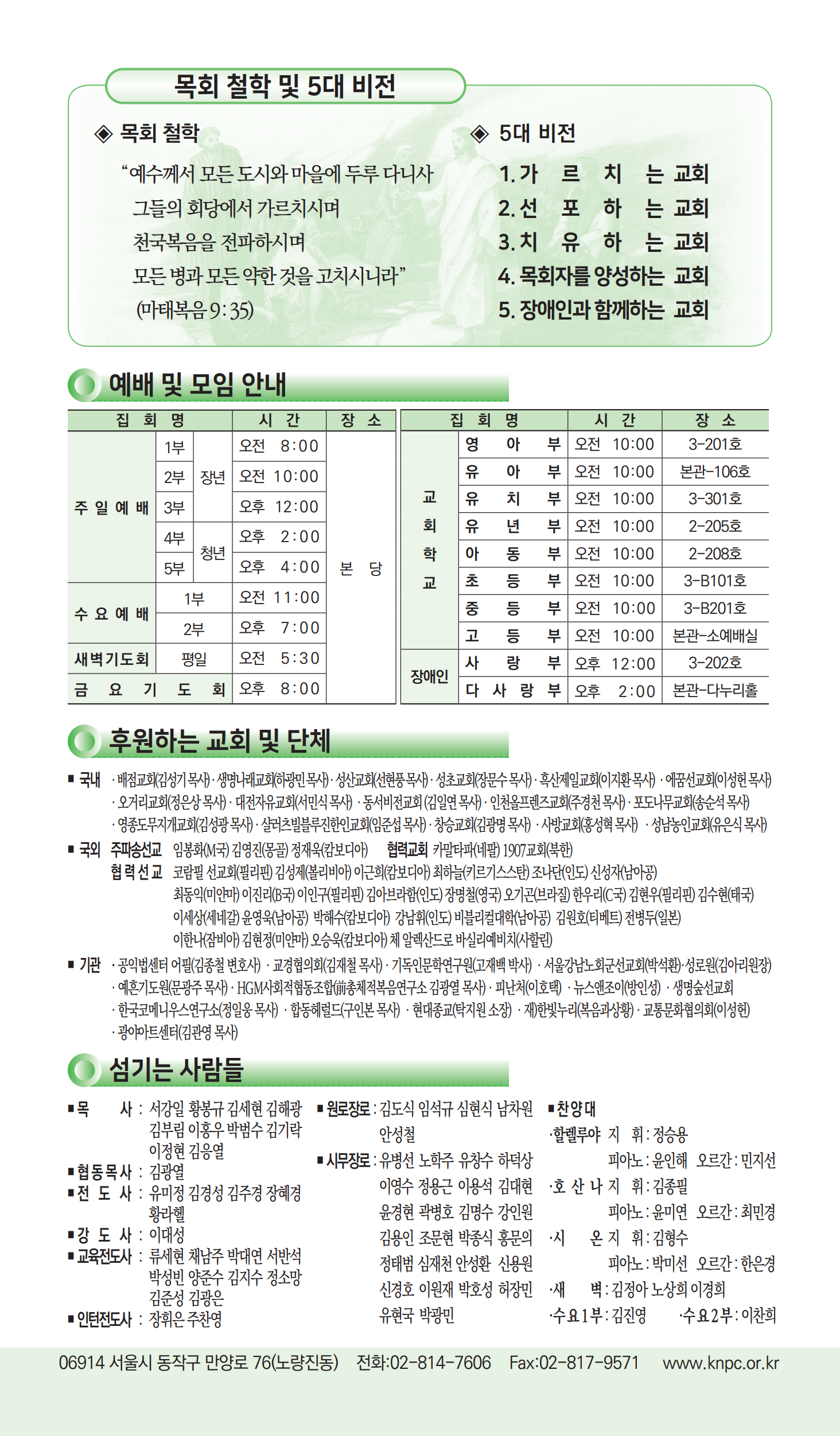 985eba4c90317.png