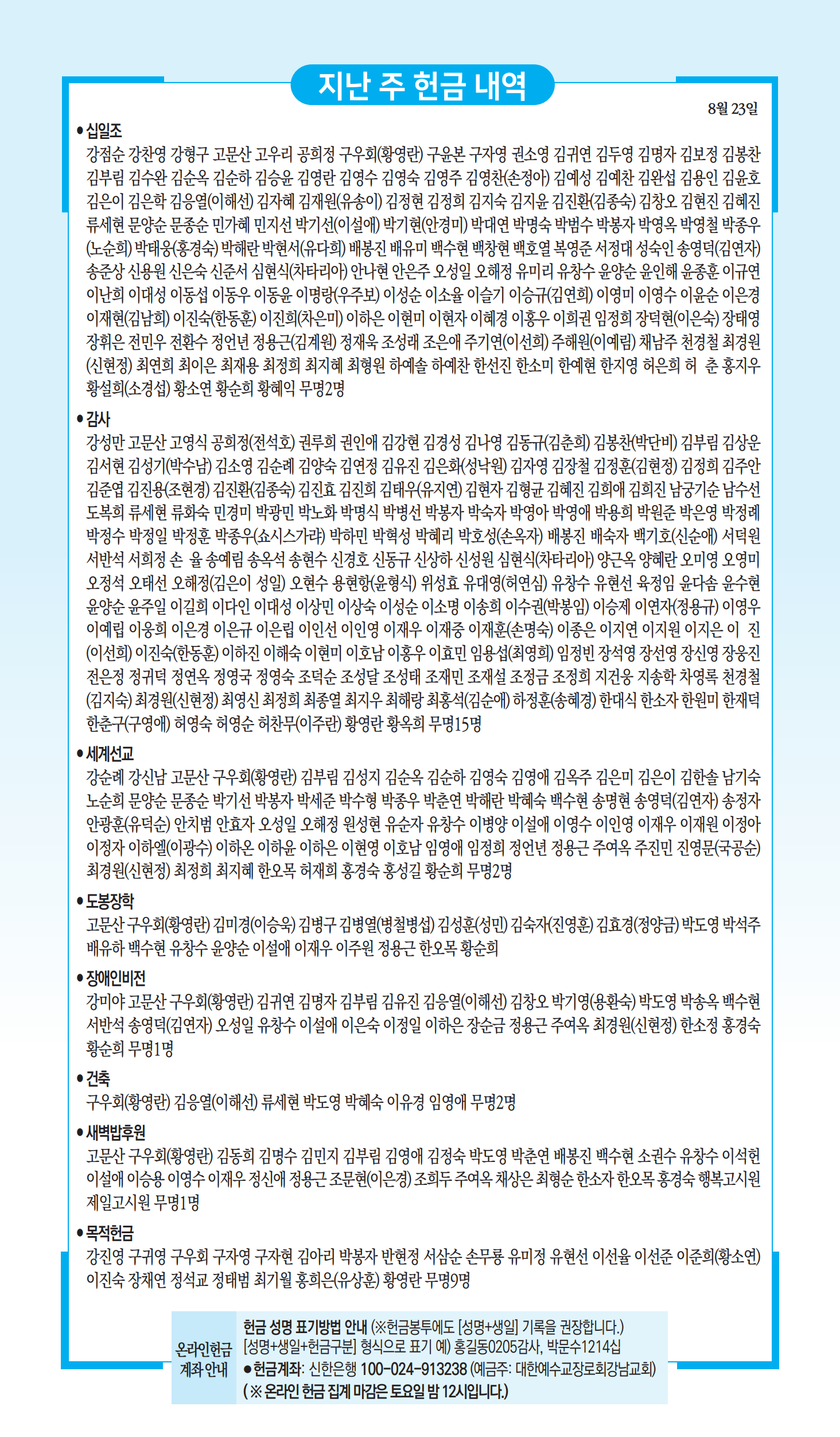 9a385cc9c2340.png