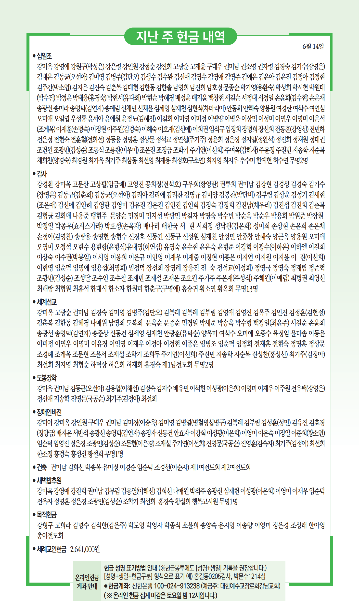 9cc7a90784ddc.png