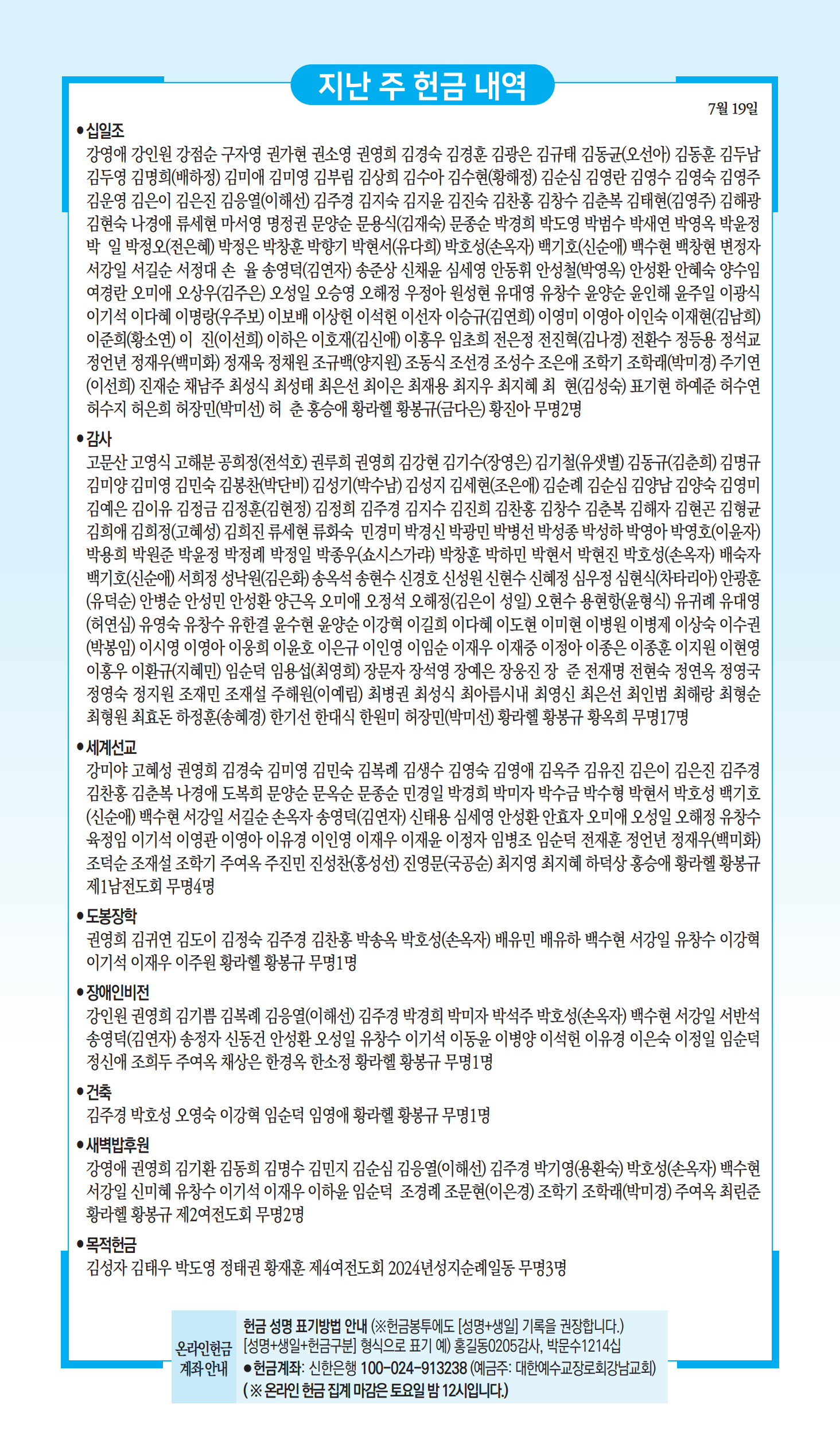 a005c913e52dd.png
