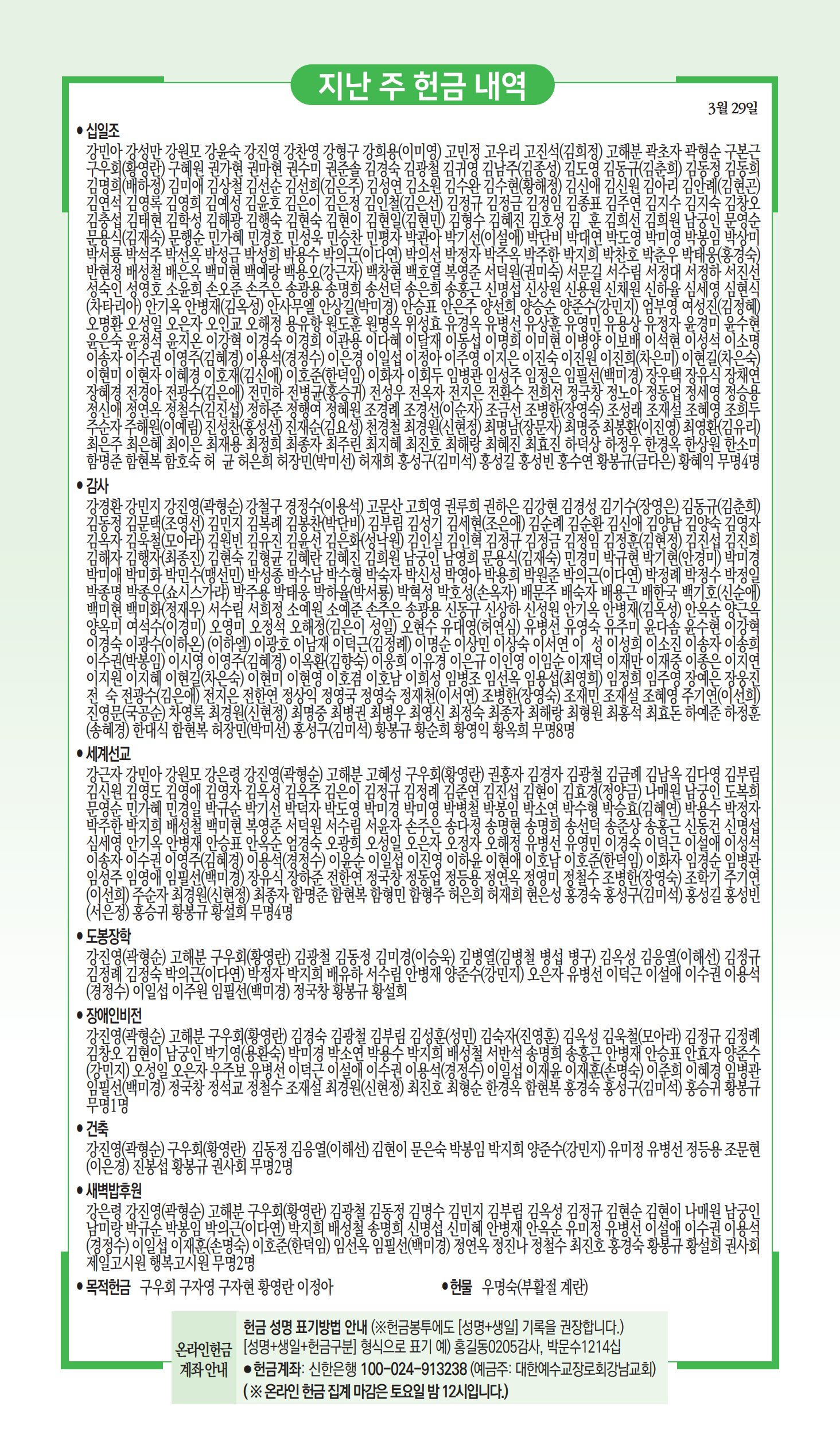 a25f198d98a81.png