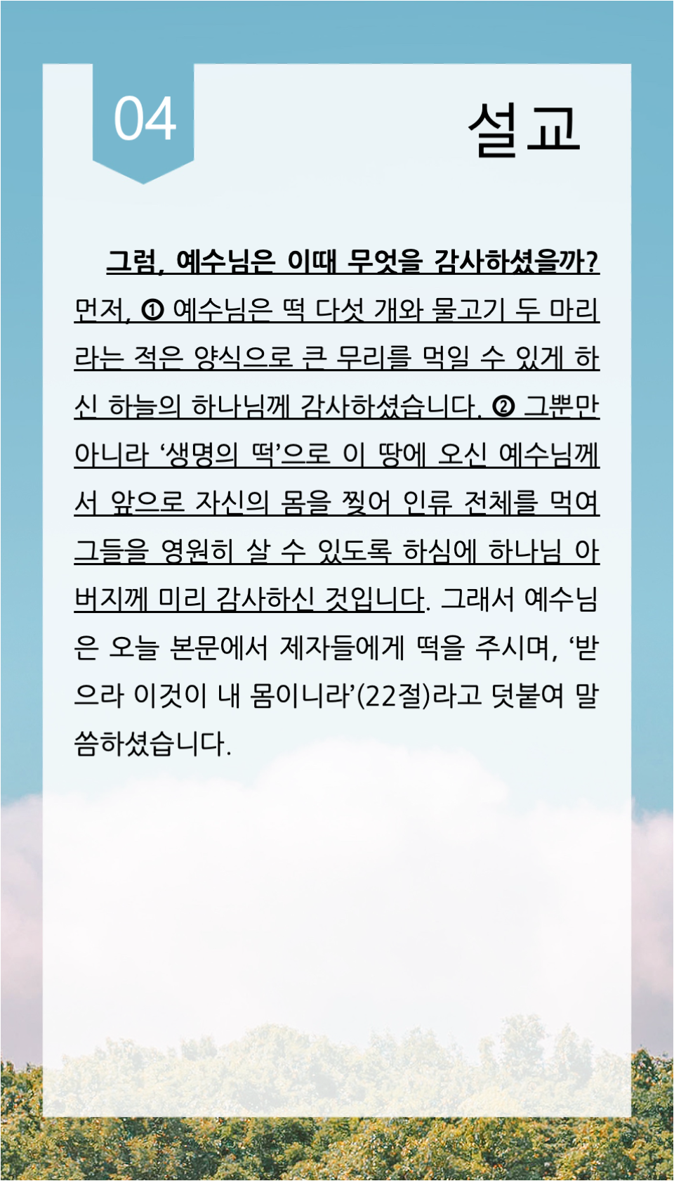 a570311685d6c.png