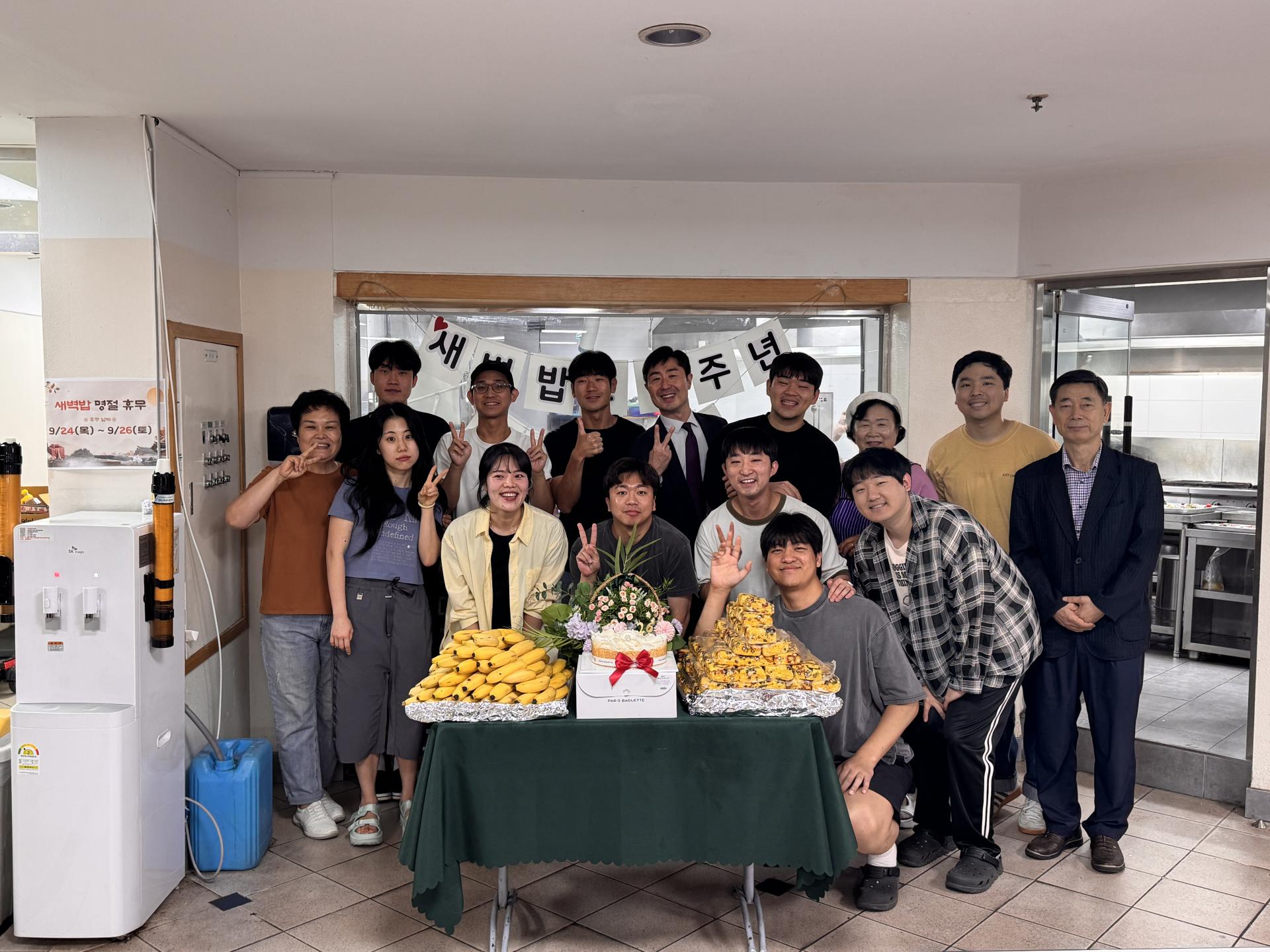 aad6c46331e00.jpg
