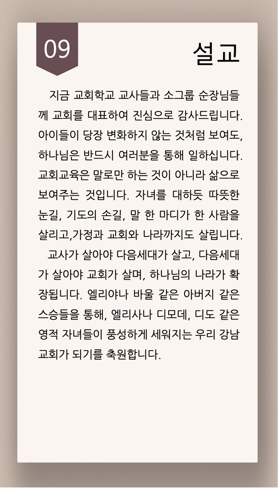 aaf72518f251a.png
