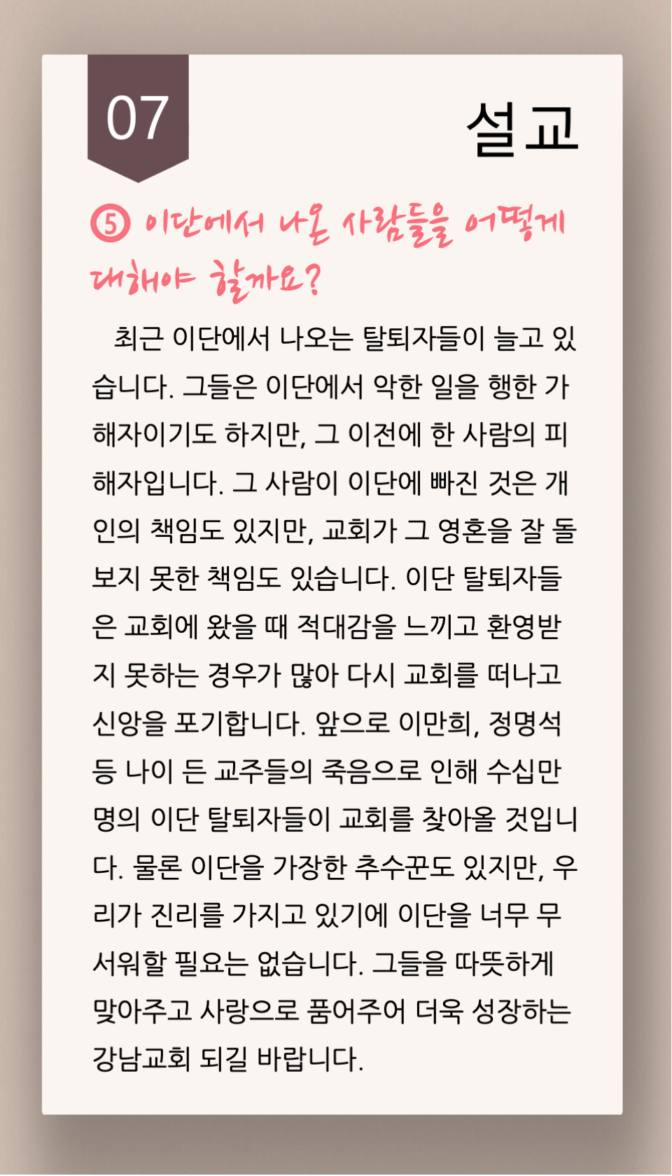 b2c7b0211195a.png