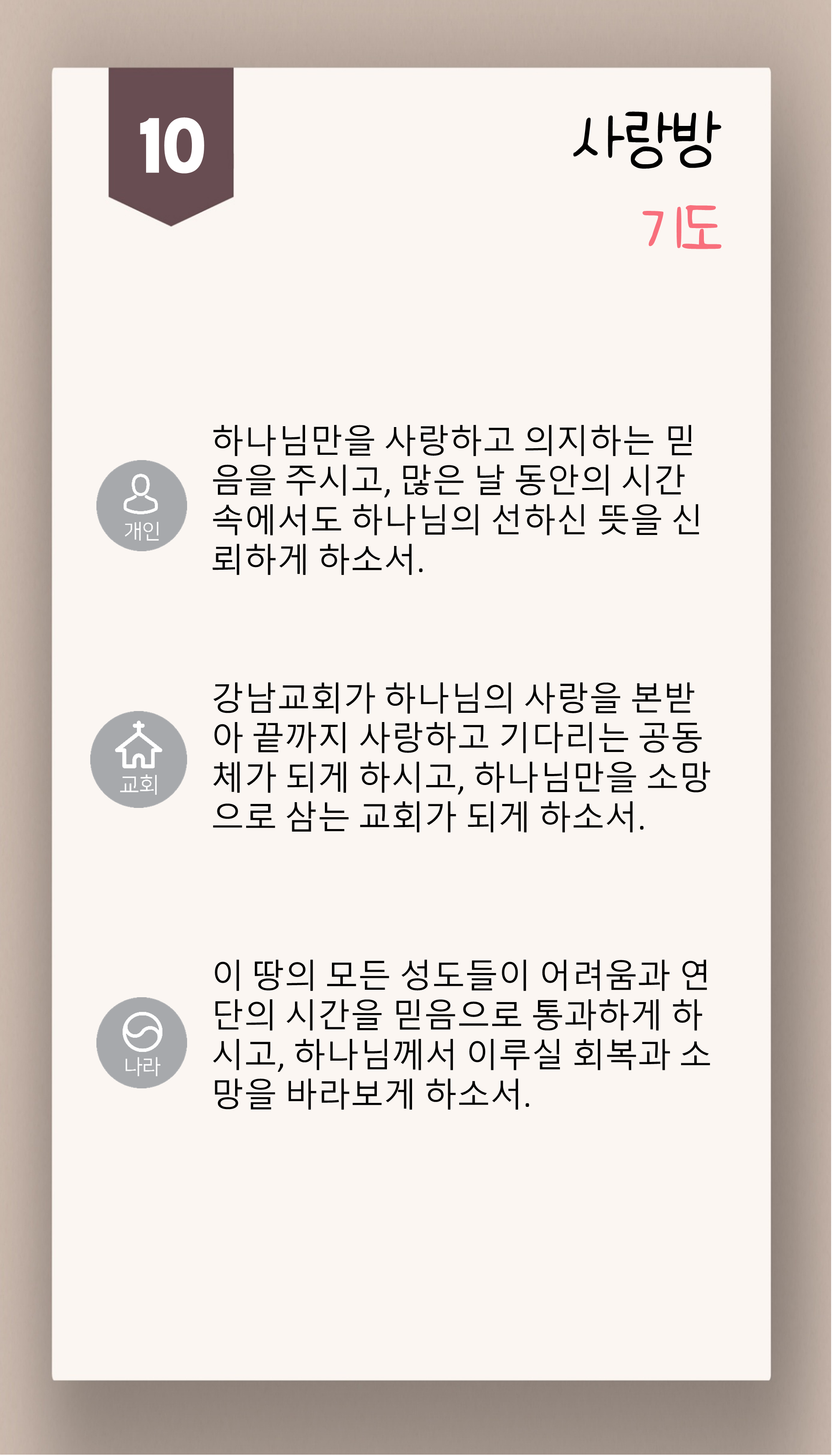 b5e38f2d37597.png