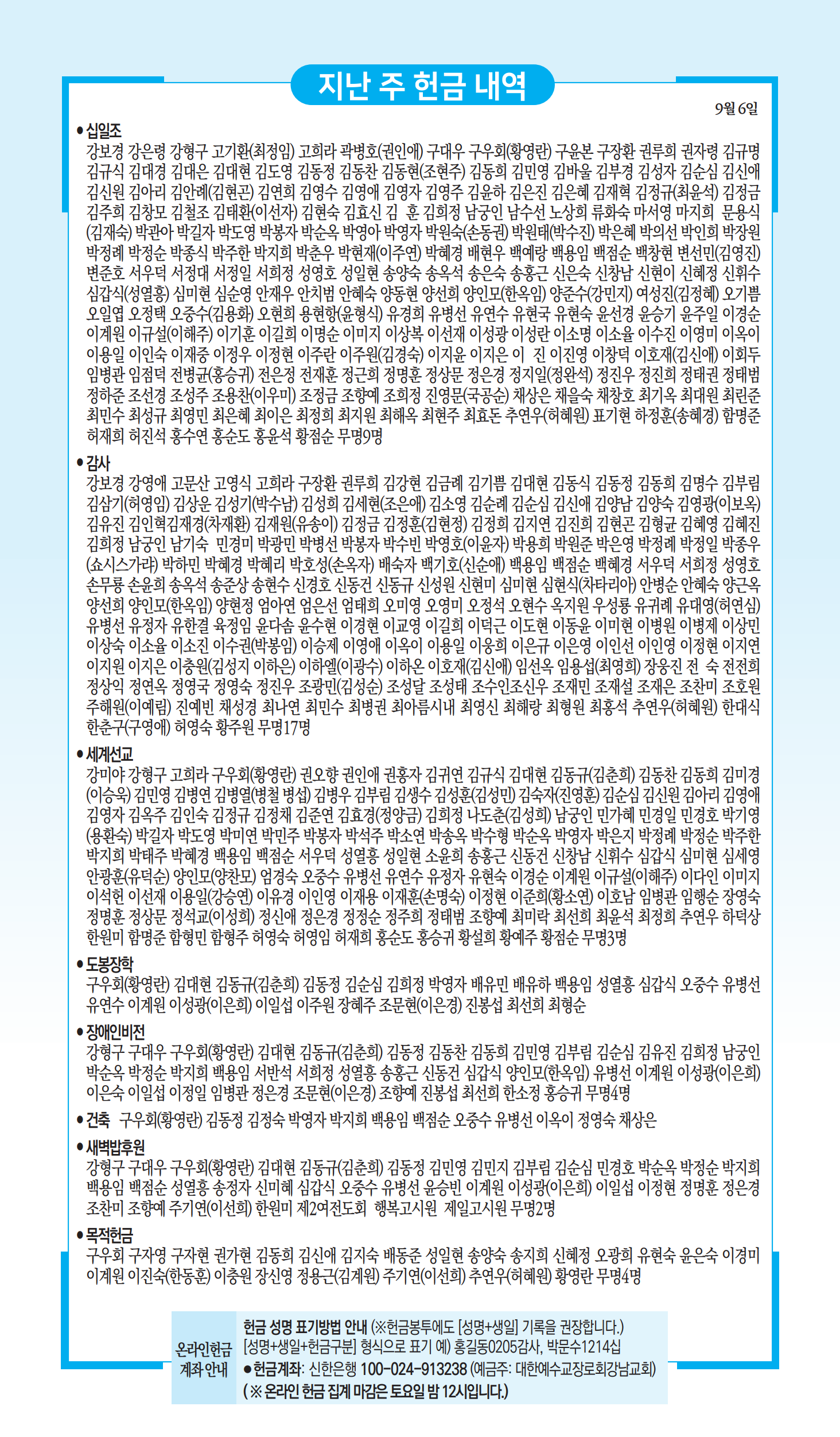 b777169ea8d2f.png