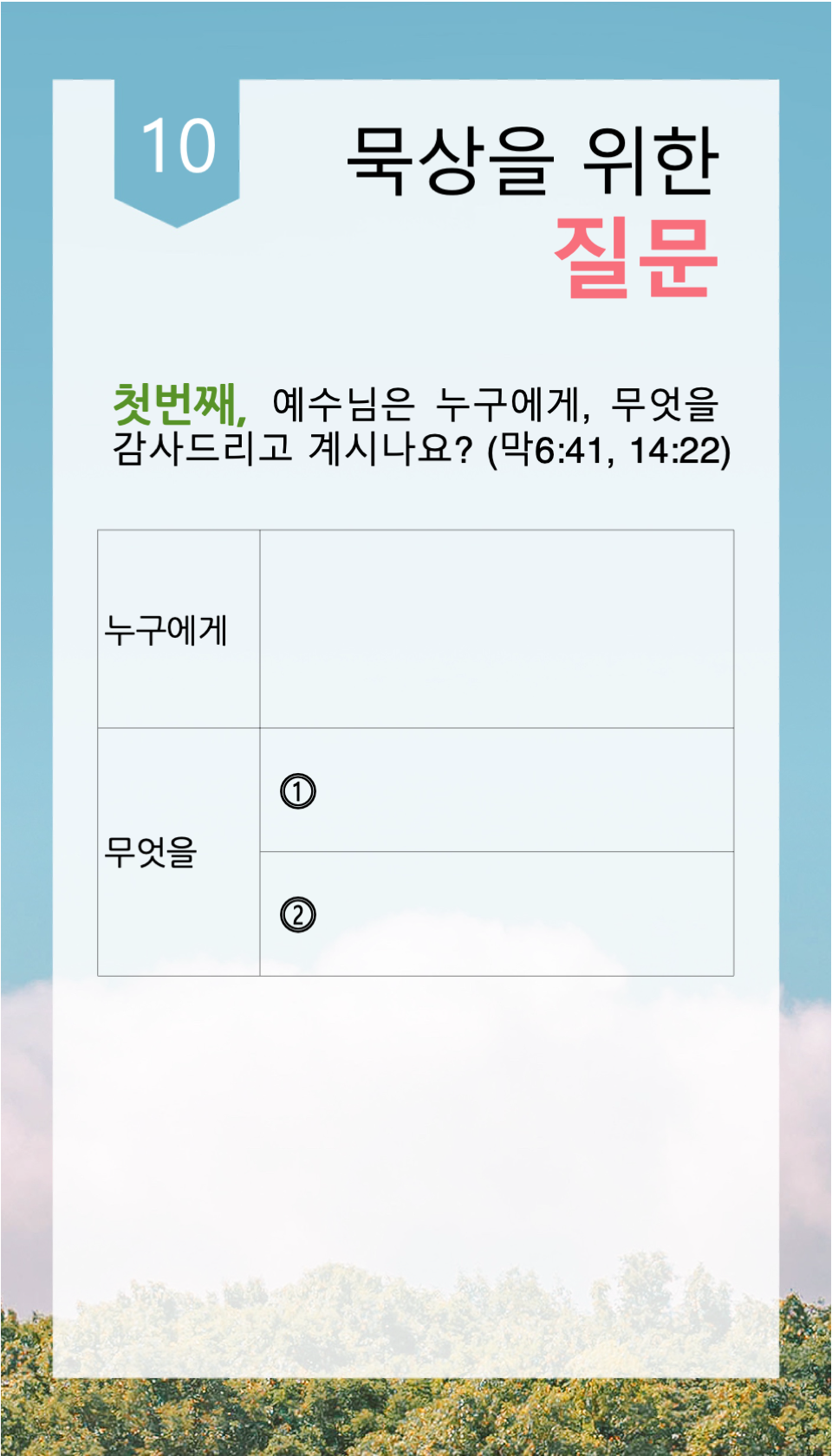 b8727fcebb182.png
