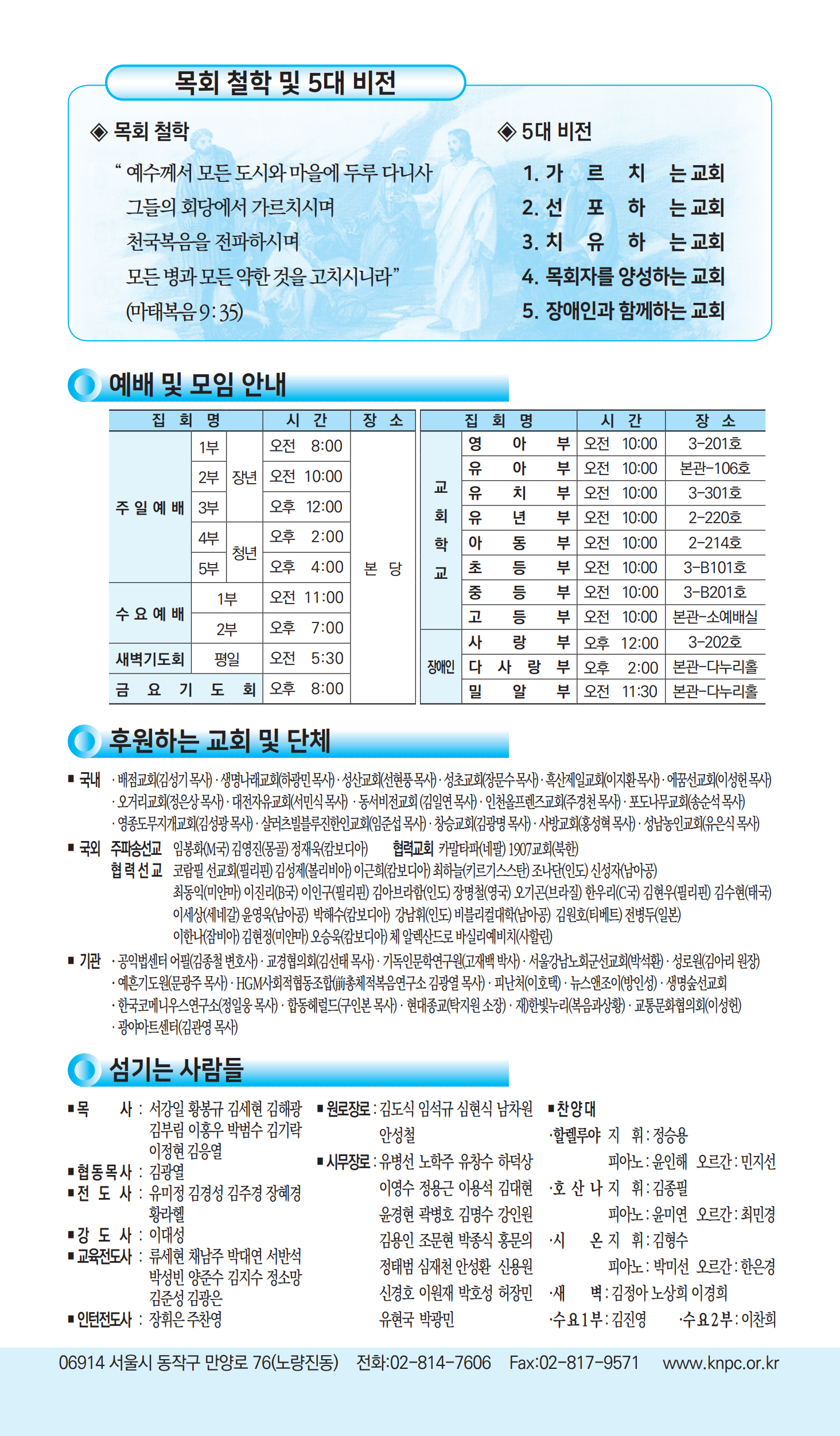 bbd27e0a0277a.png