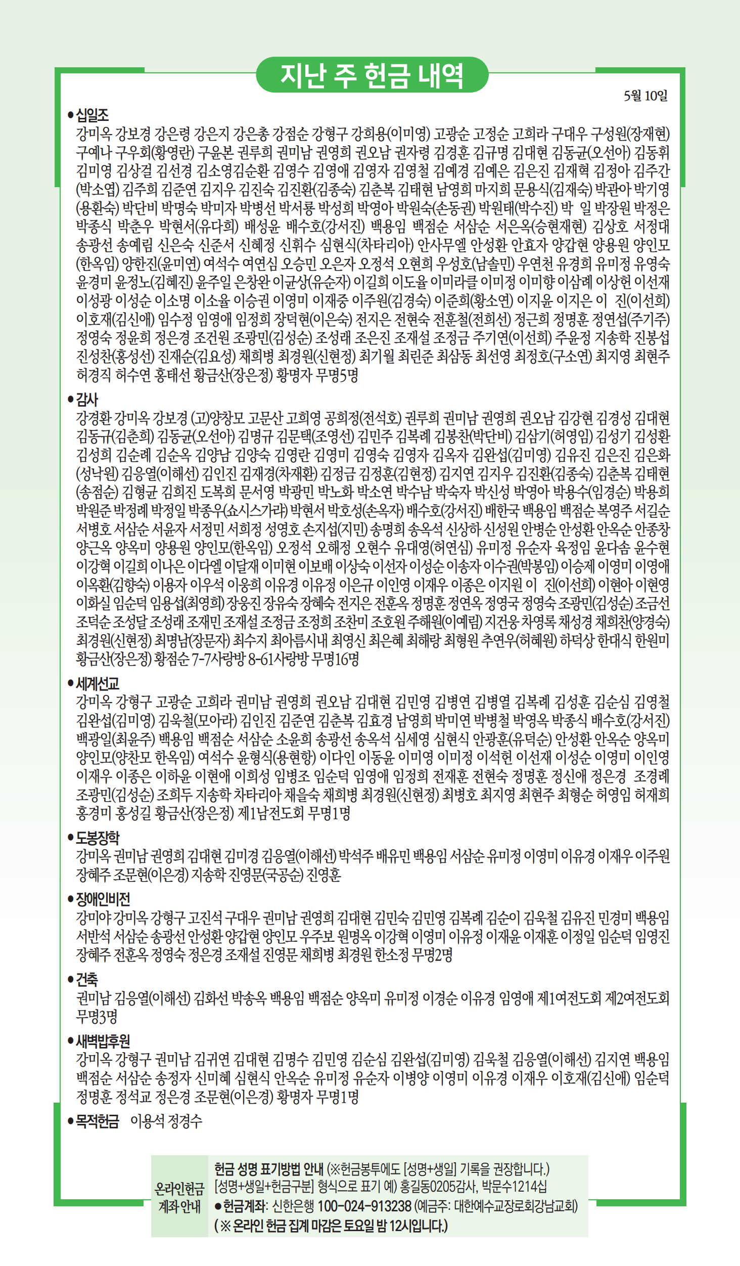 bcb464f454b5f.png
