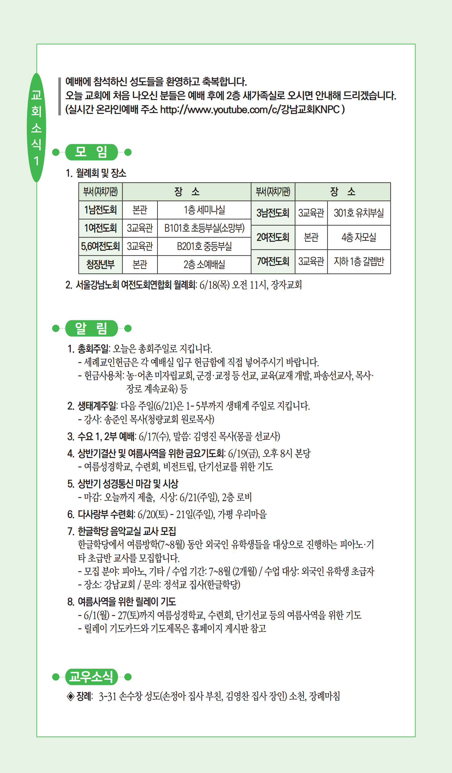 bda5f5e9add84.png