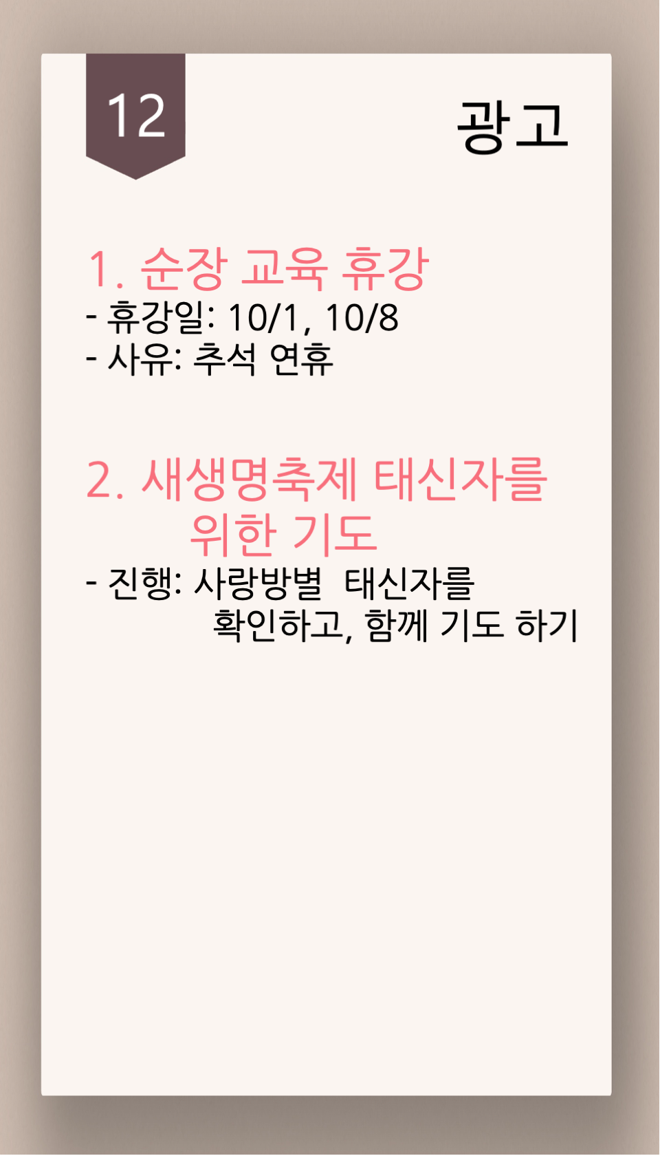 bee33591044e9.png