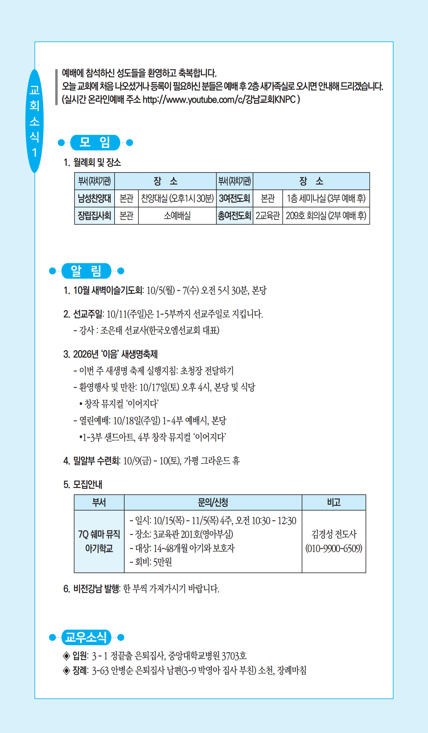 c1d32174a5cf3.png