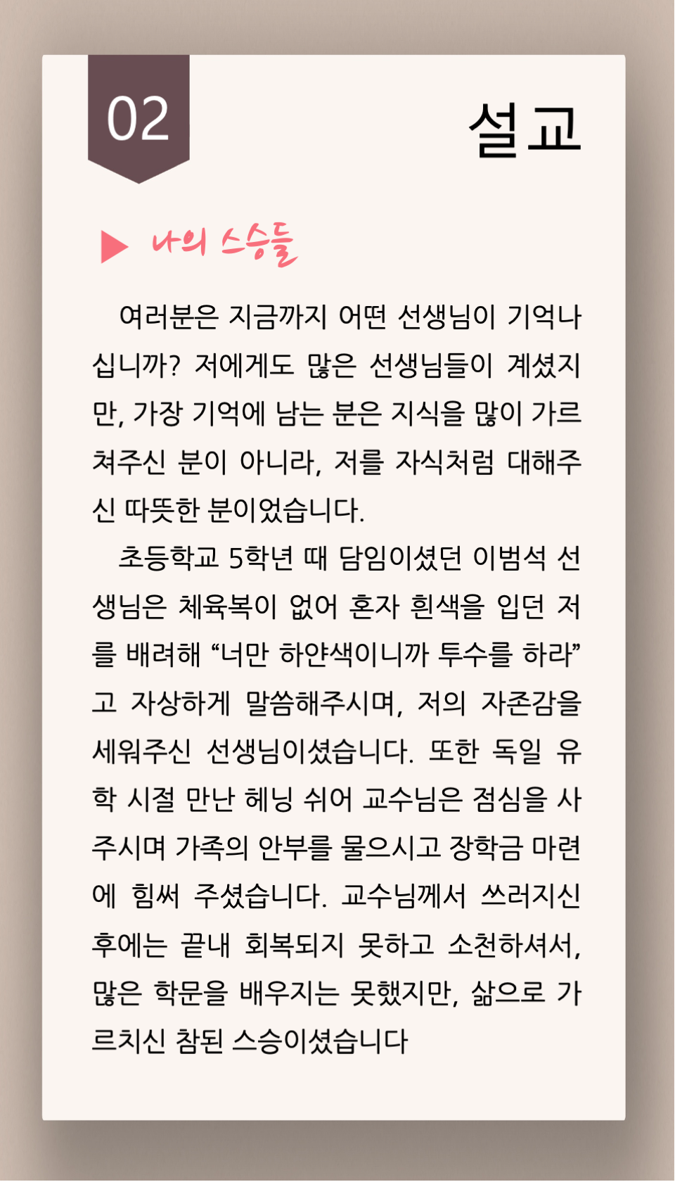 c3680eb41b202.png