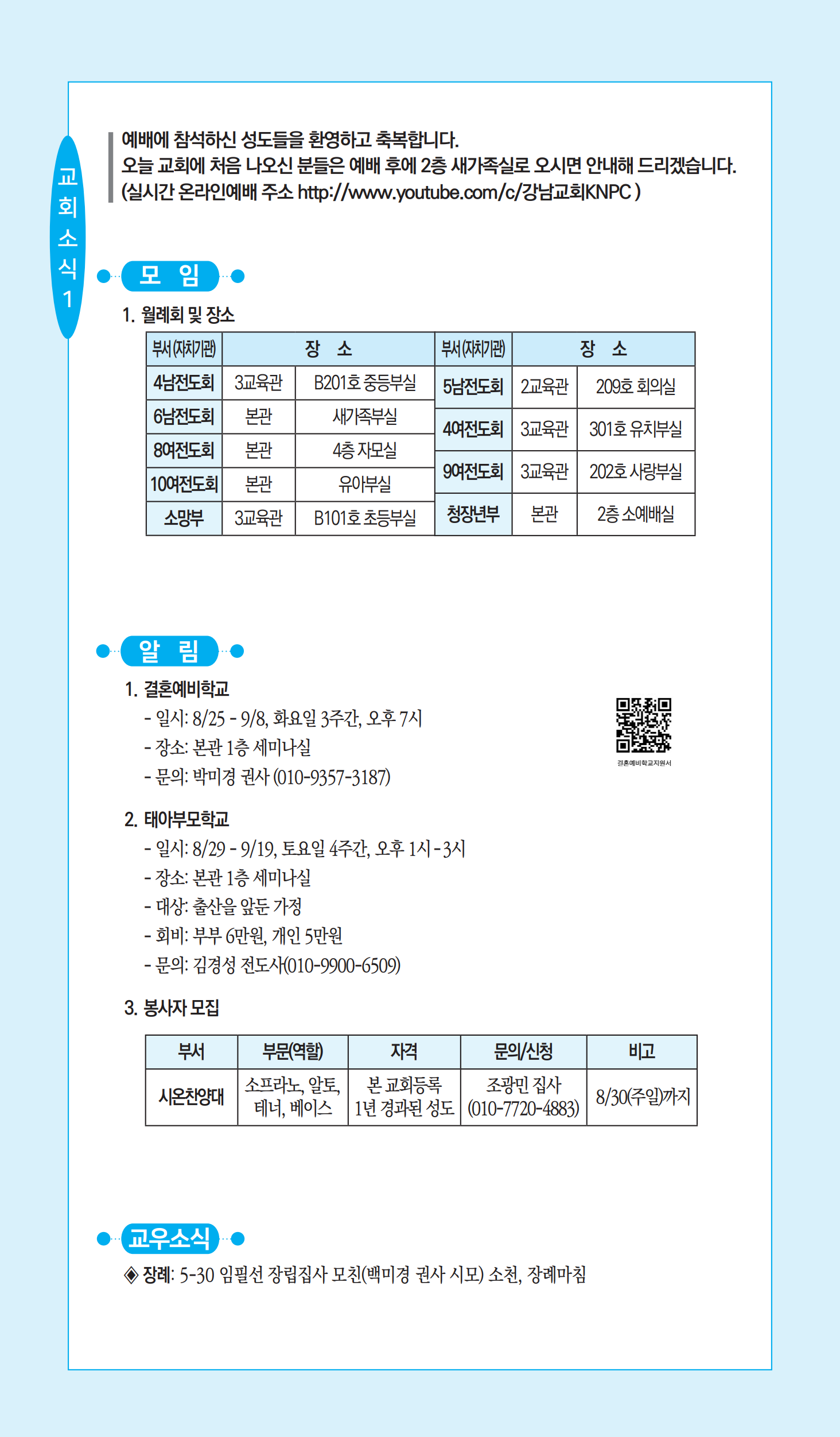 c891a607dfdc6.png