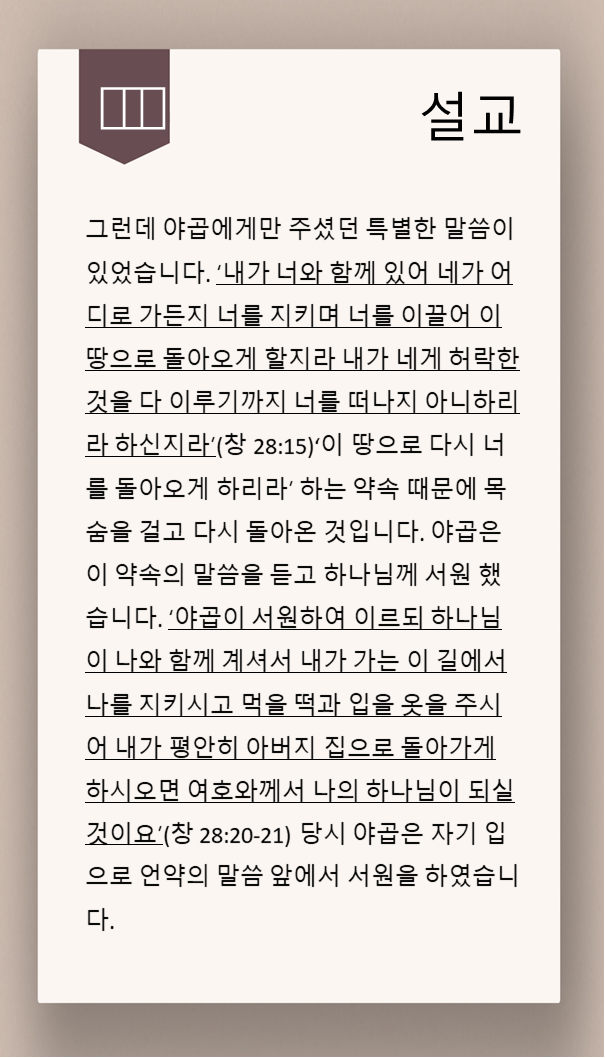 cb4ef8e47511c.png