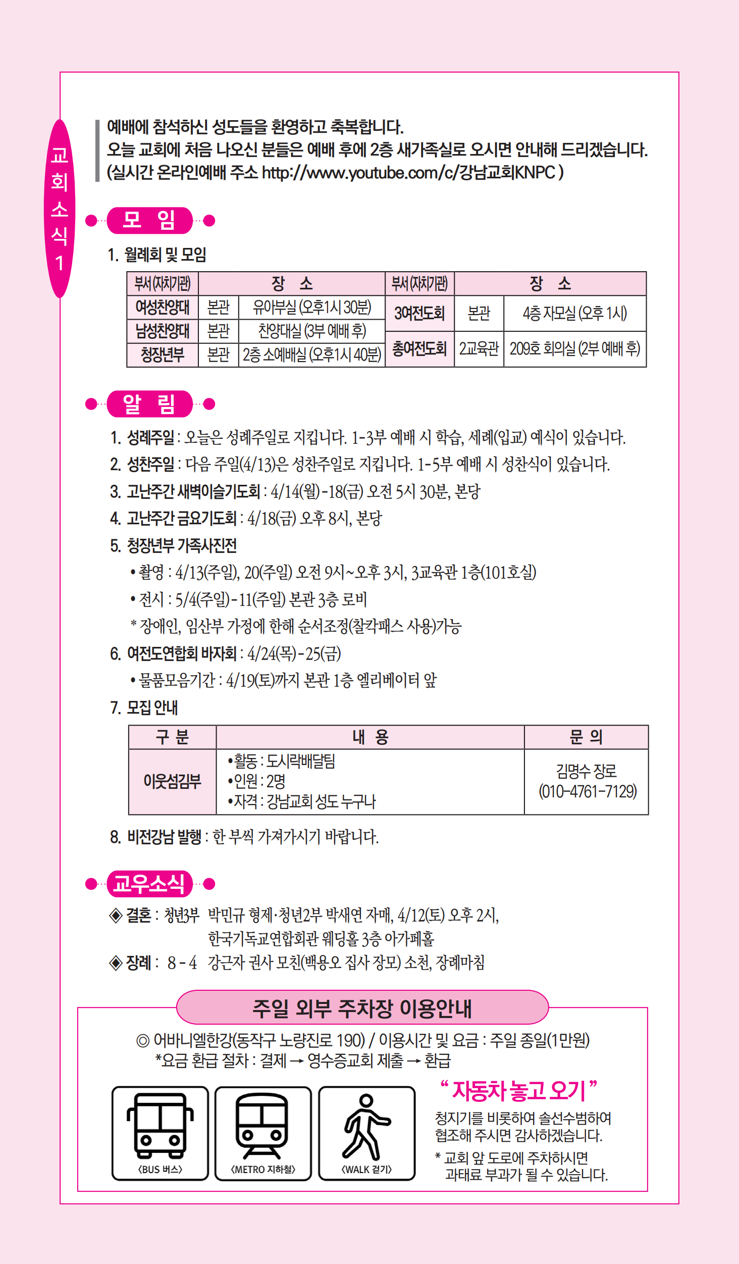 d1640a7578f29.png