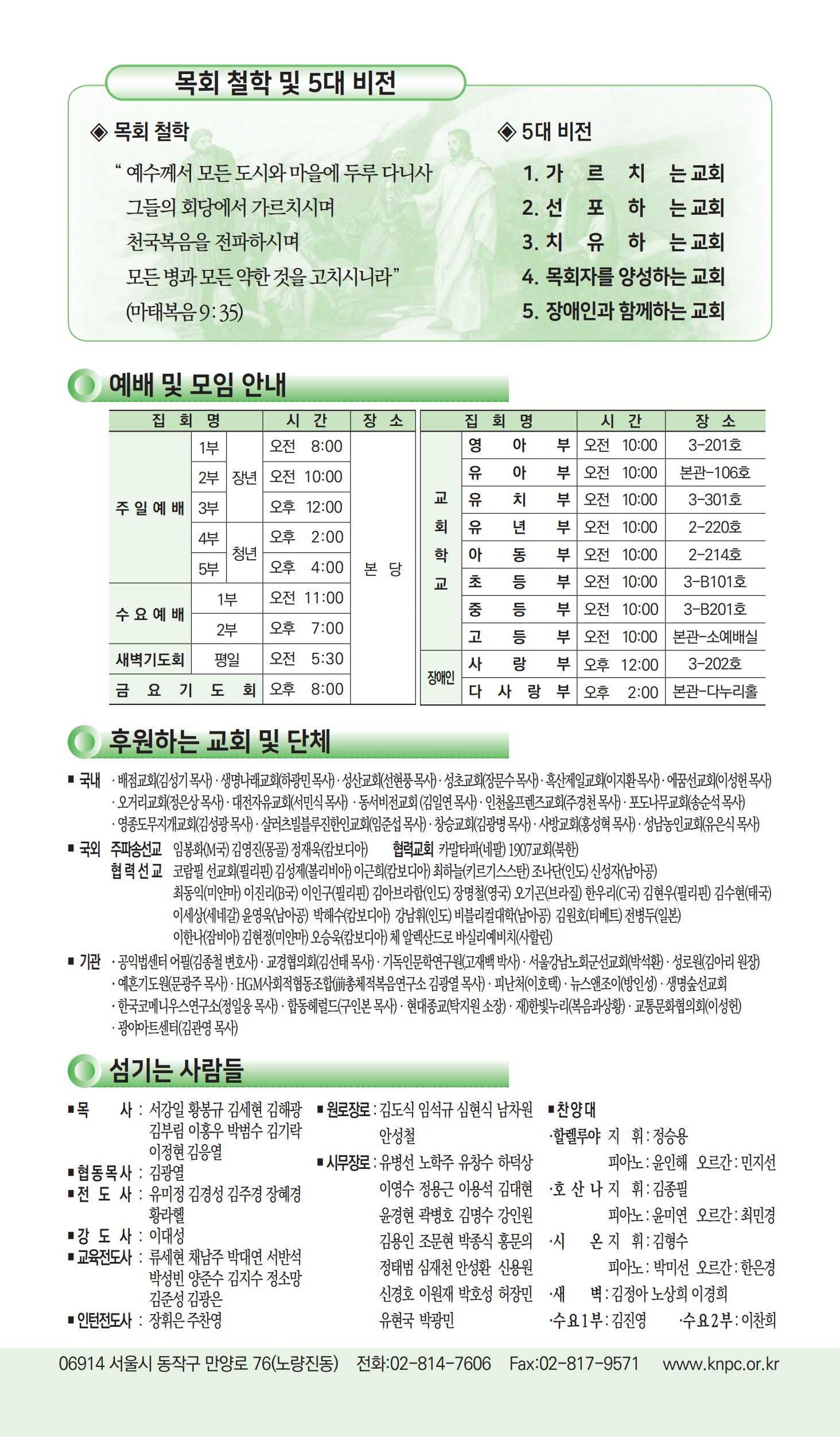 d515e96dbfb16.png
