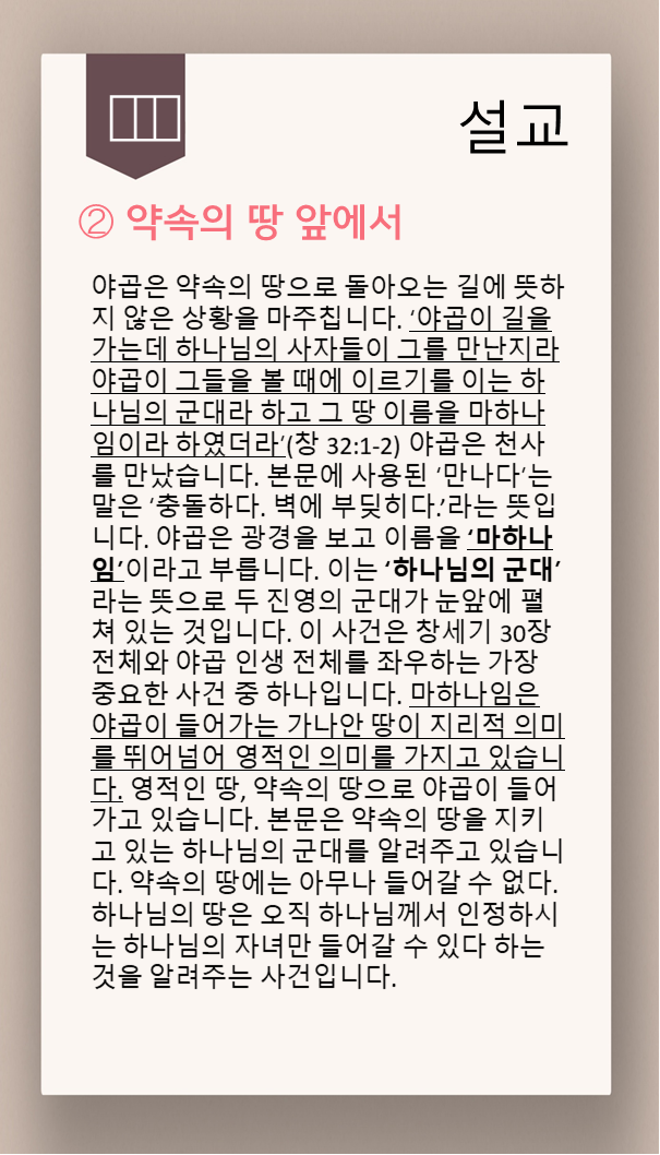 dd7516ee4a0d5.png
