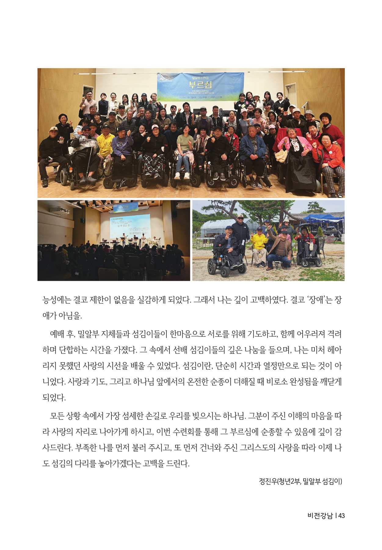 e1084d94c180d.jpg