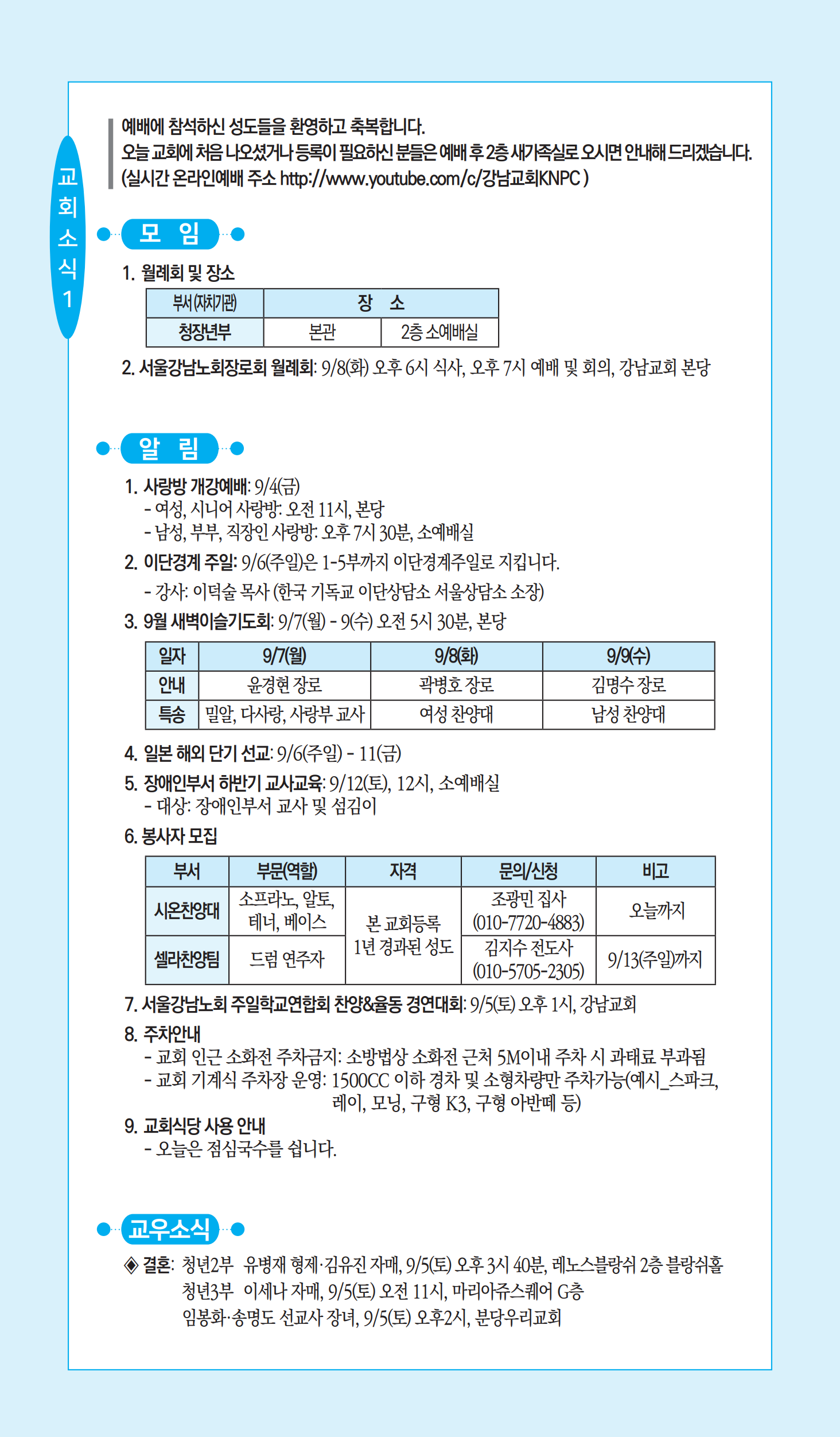 ea47d5a931758.png