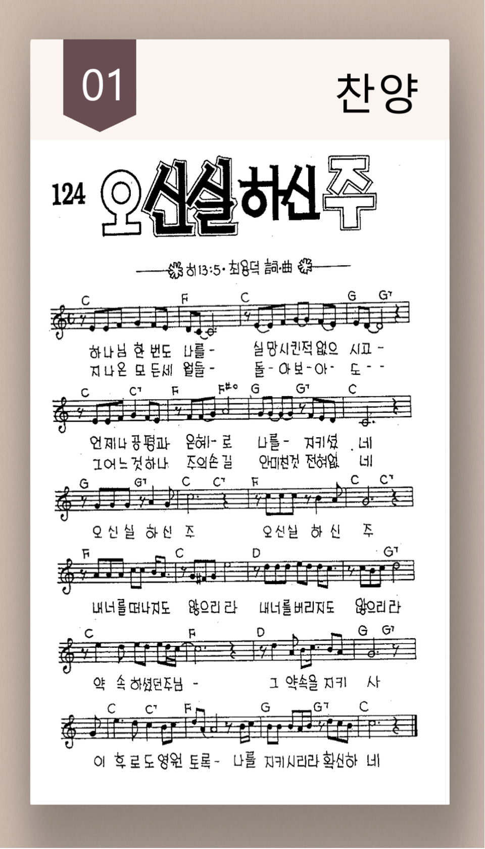 ee0642d44233a.png