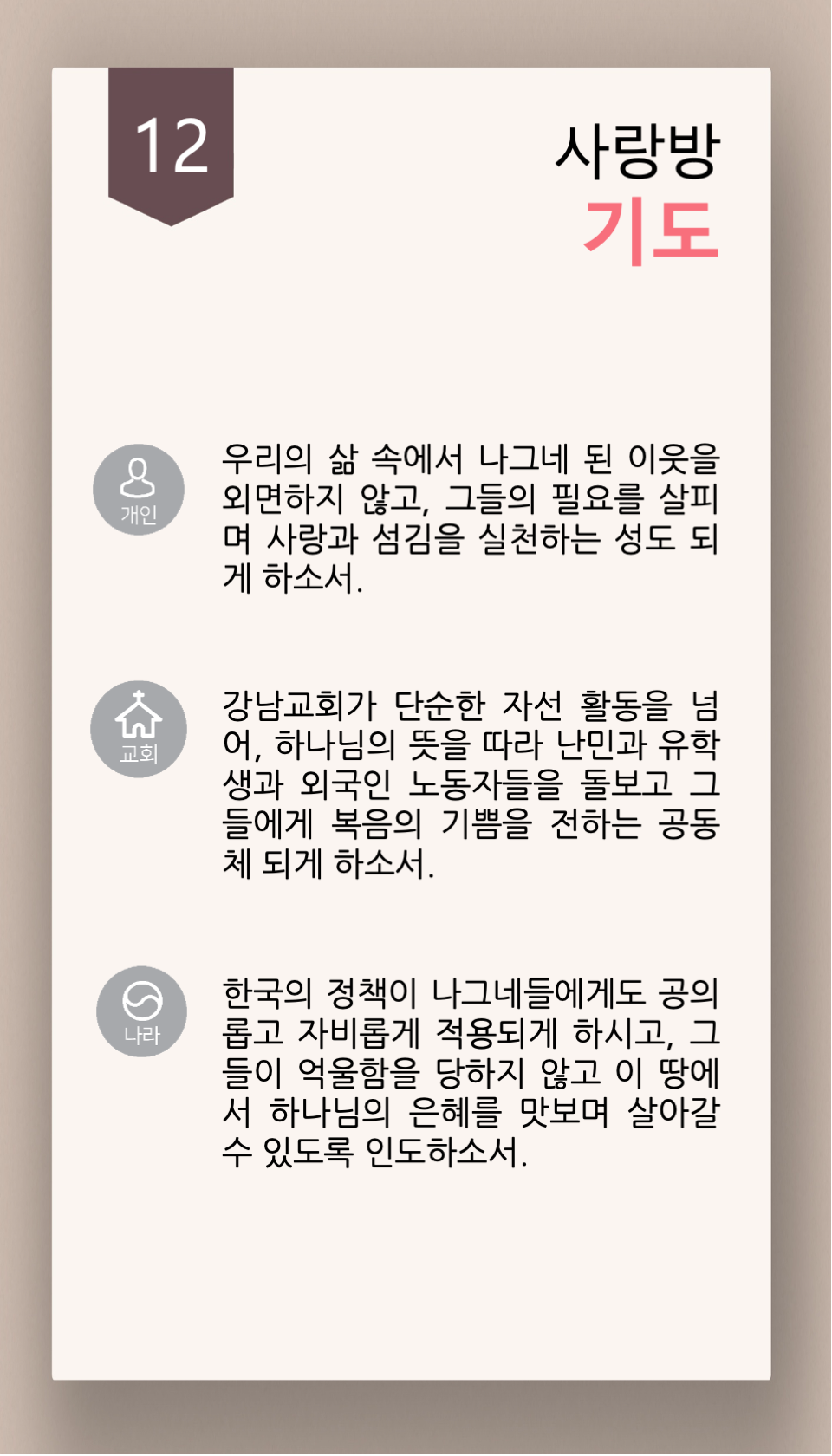 f889461f326fa.png
