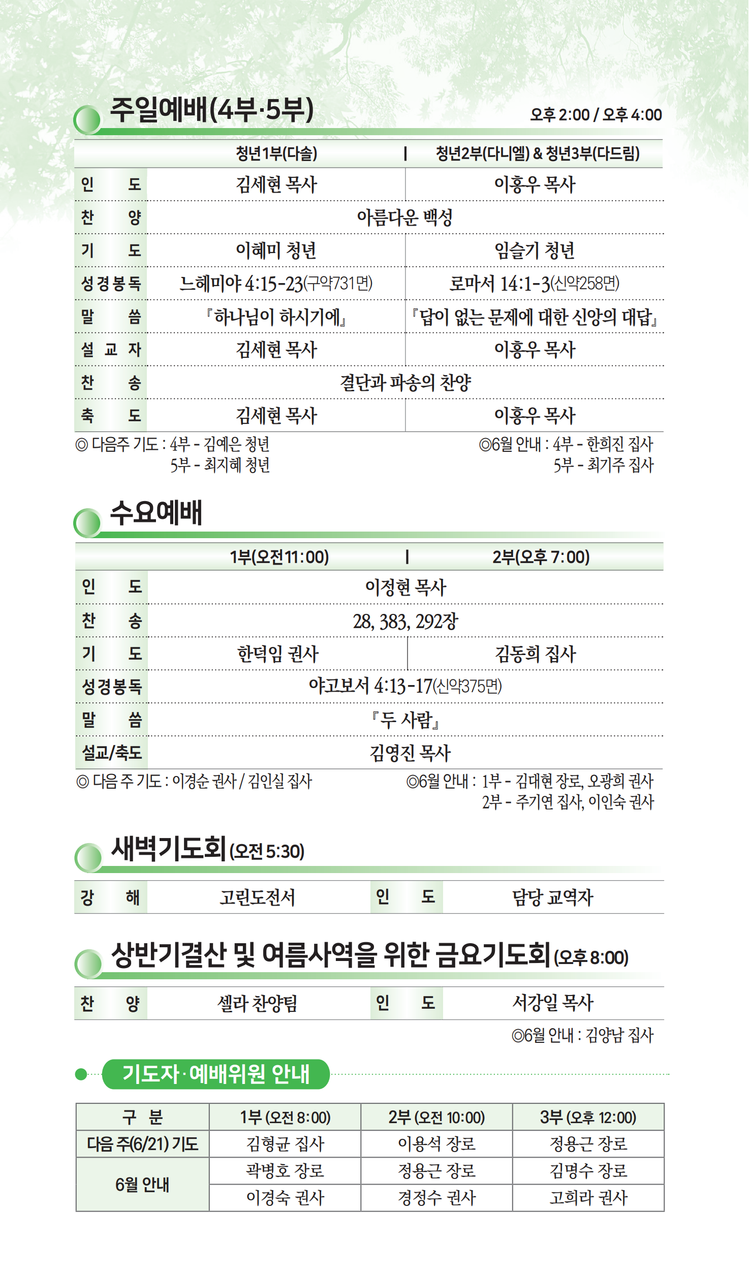 fd0af5efa6ebe.png