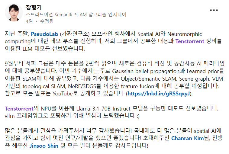 c2a3a35064fb7.png