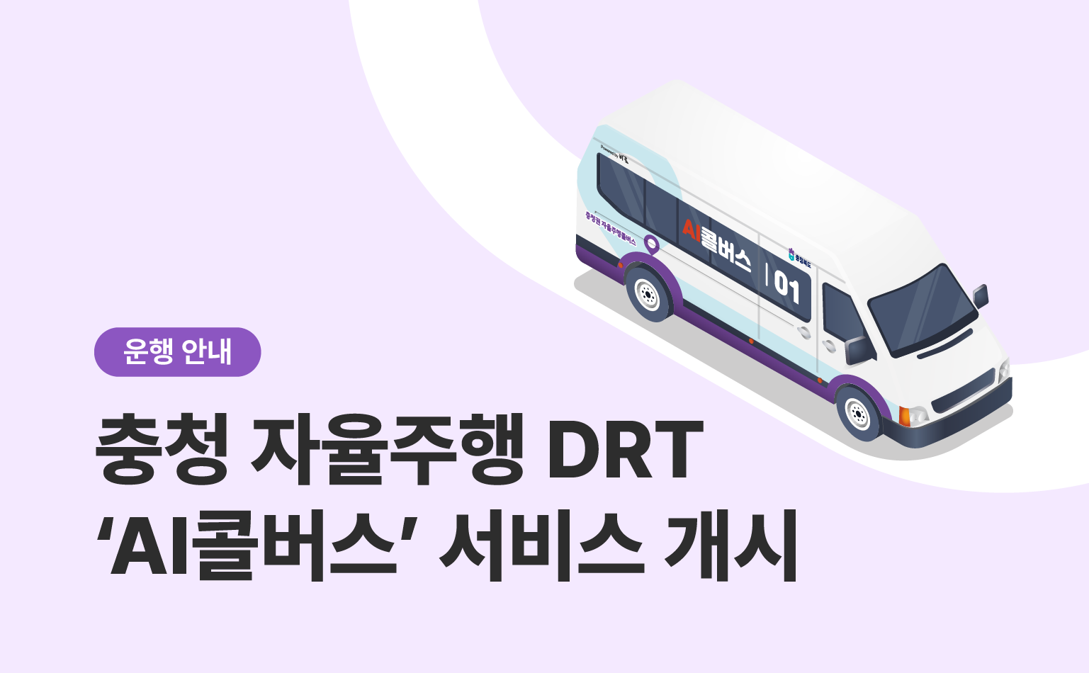 a2330dc8b5514.png