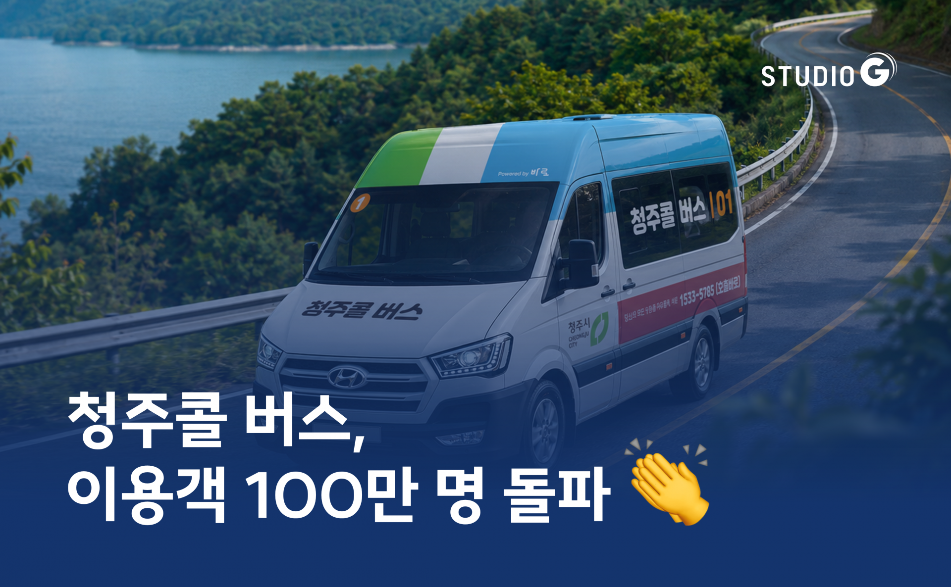 d603bea535a65.png