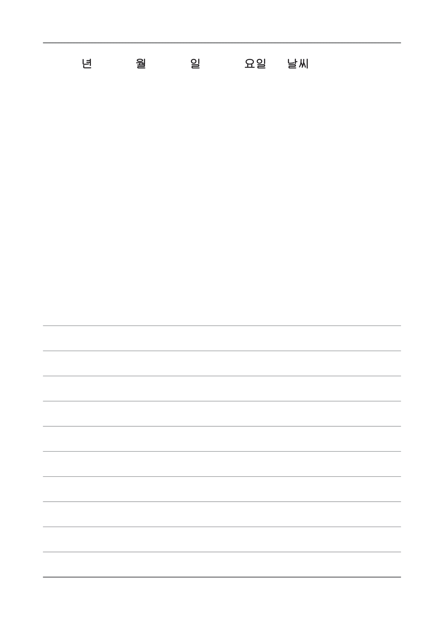 2c1327b25936e.png